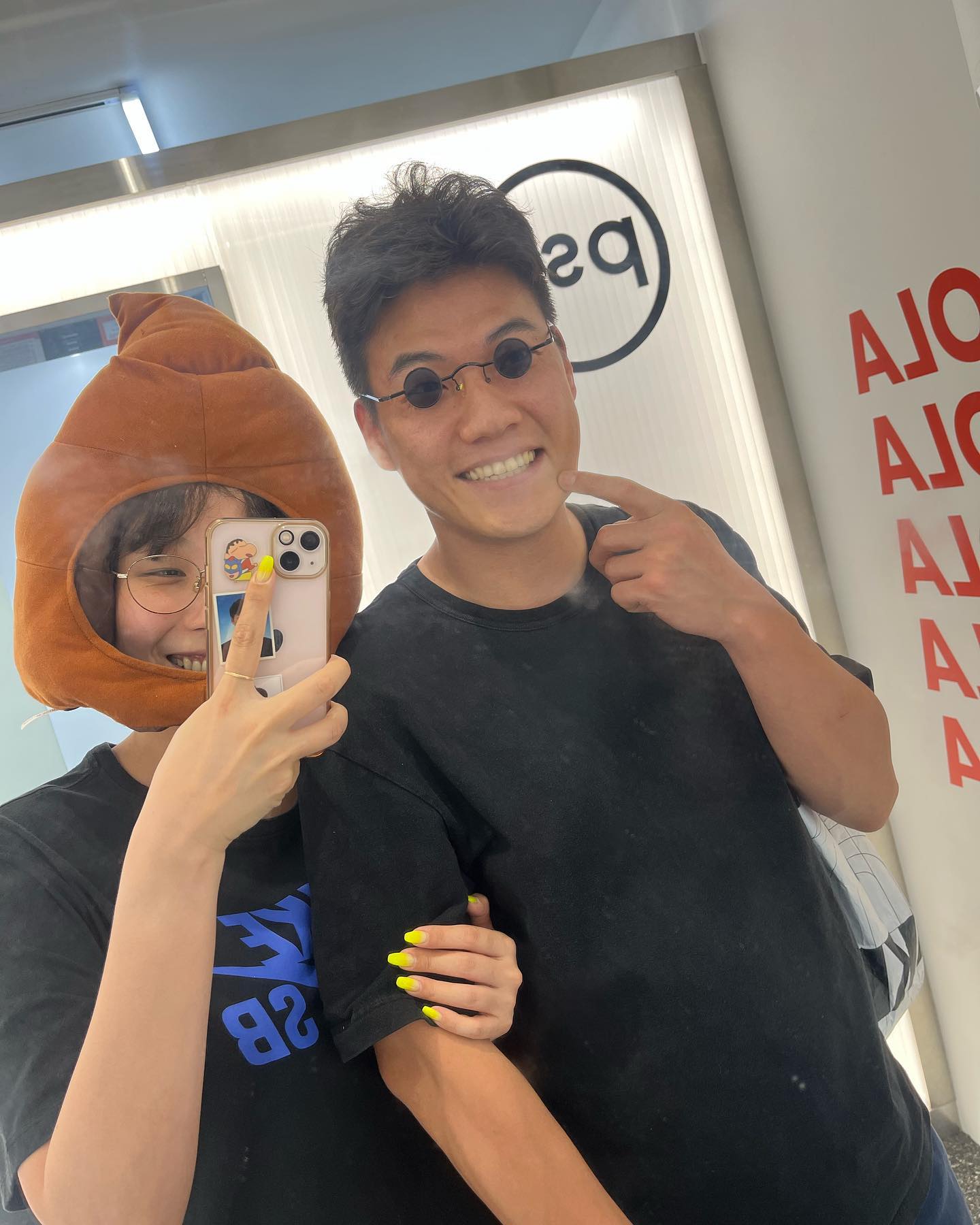 히히😆