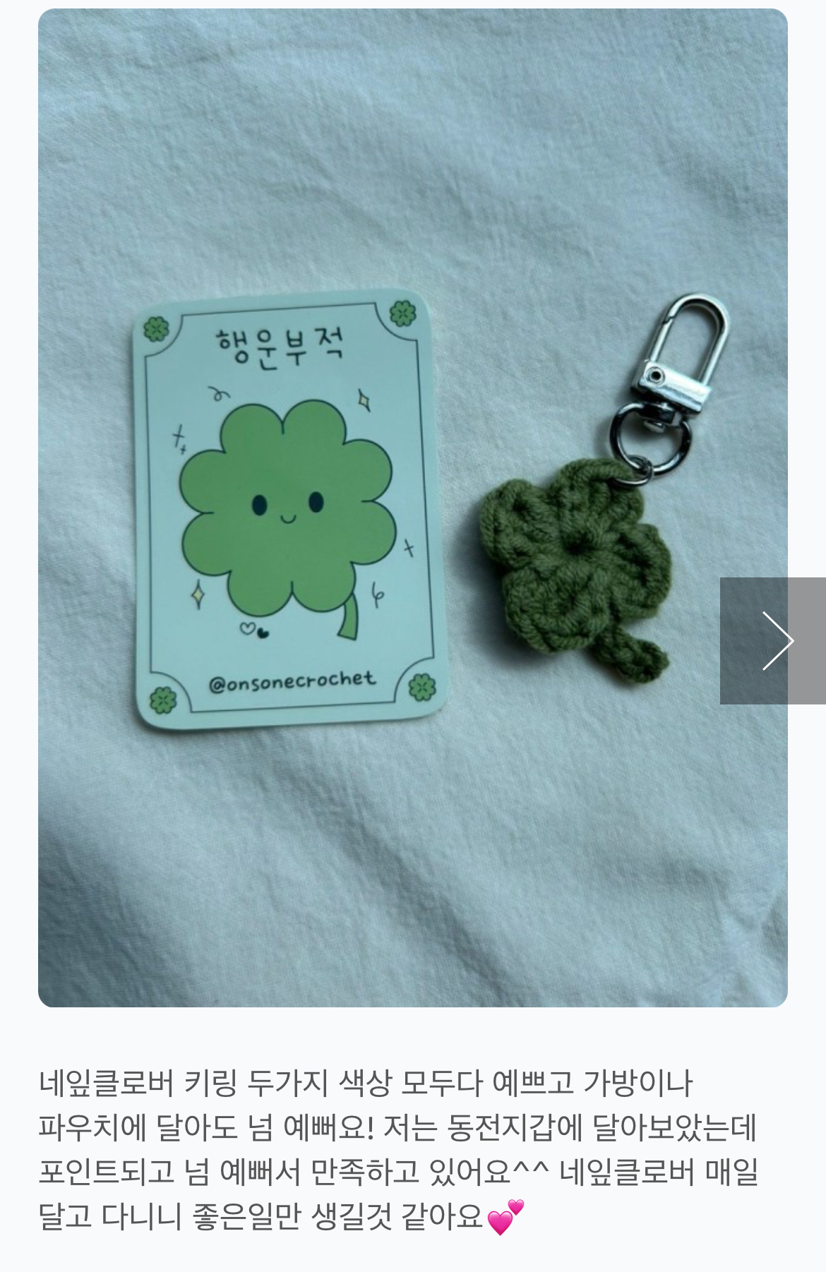 콘텐츠