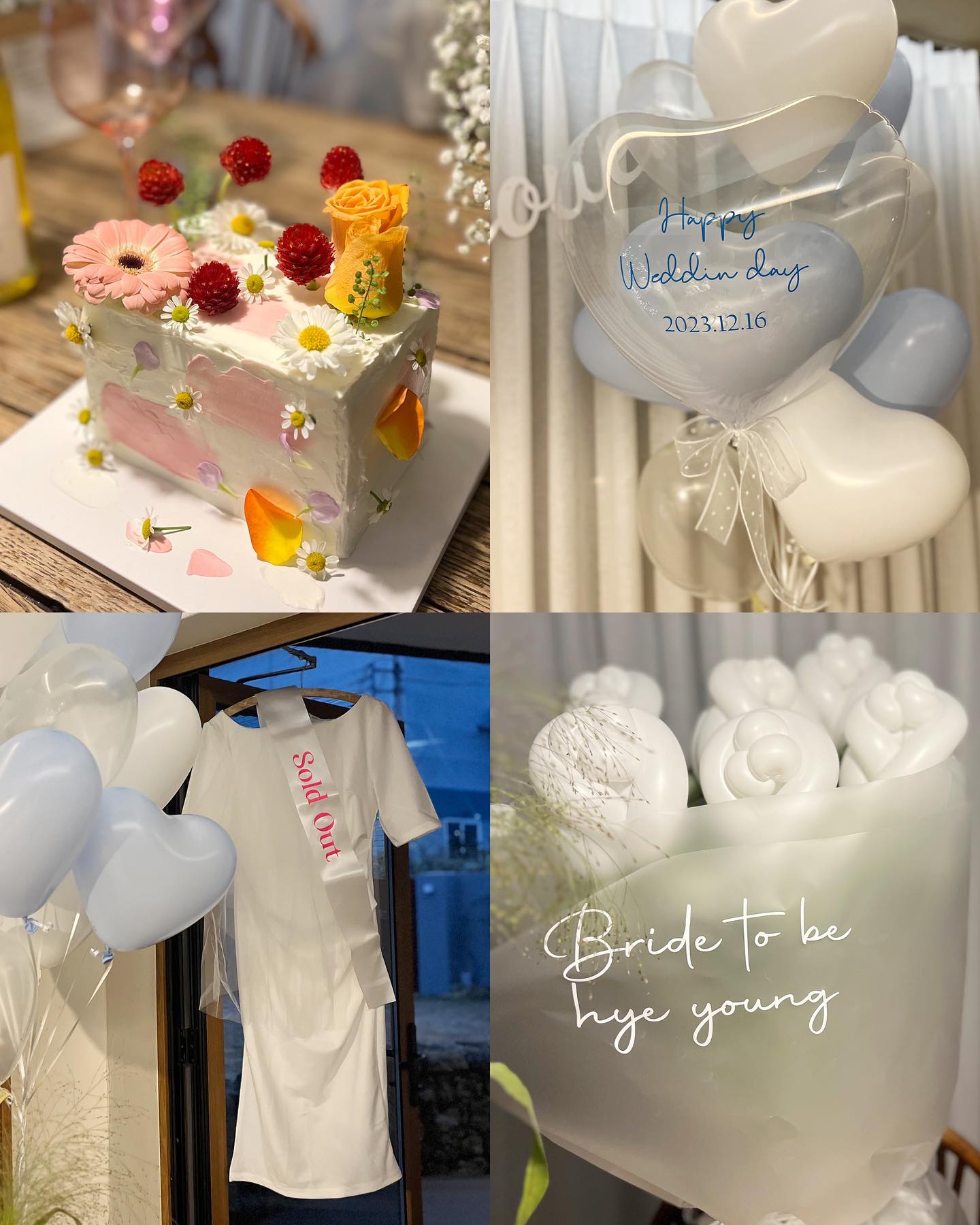 2023.11.26
잊지못할 하루를 선물해준
나연언니 정아언니 혜숙이
사랑합니다
엄청났던 부라이달 샤-와 💍