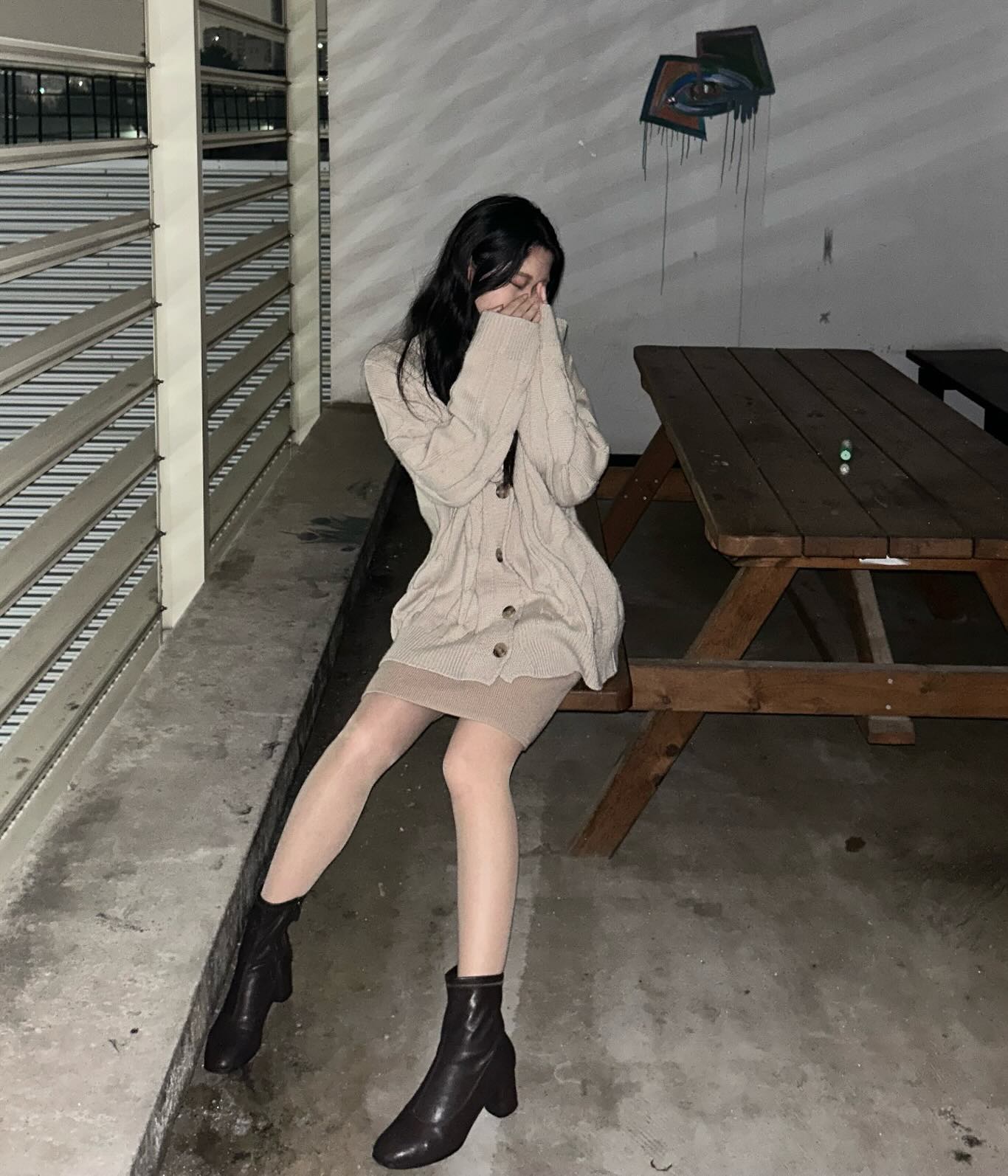 🏫