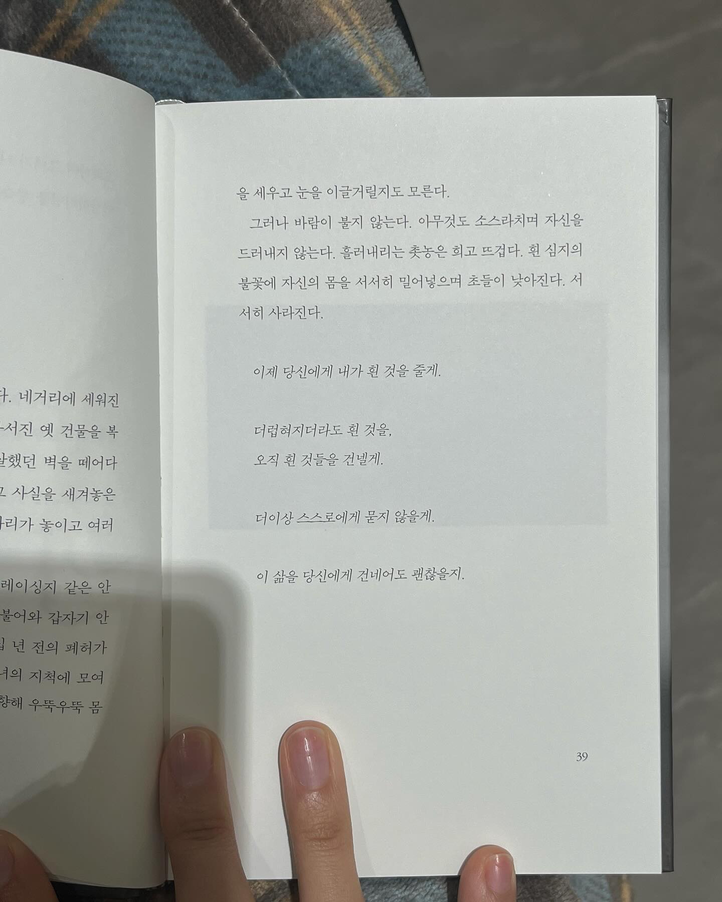 콘텐츠