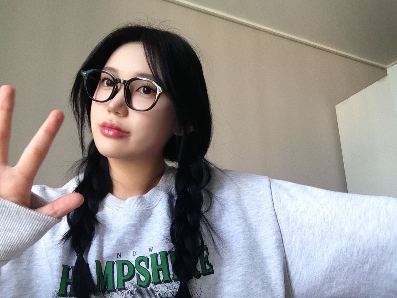 🤓