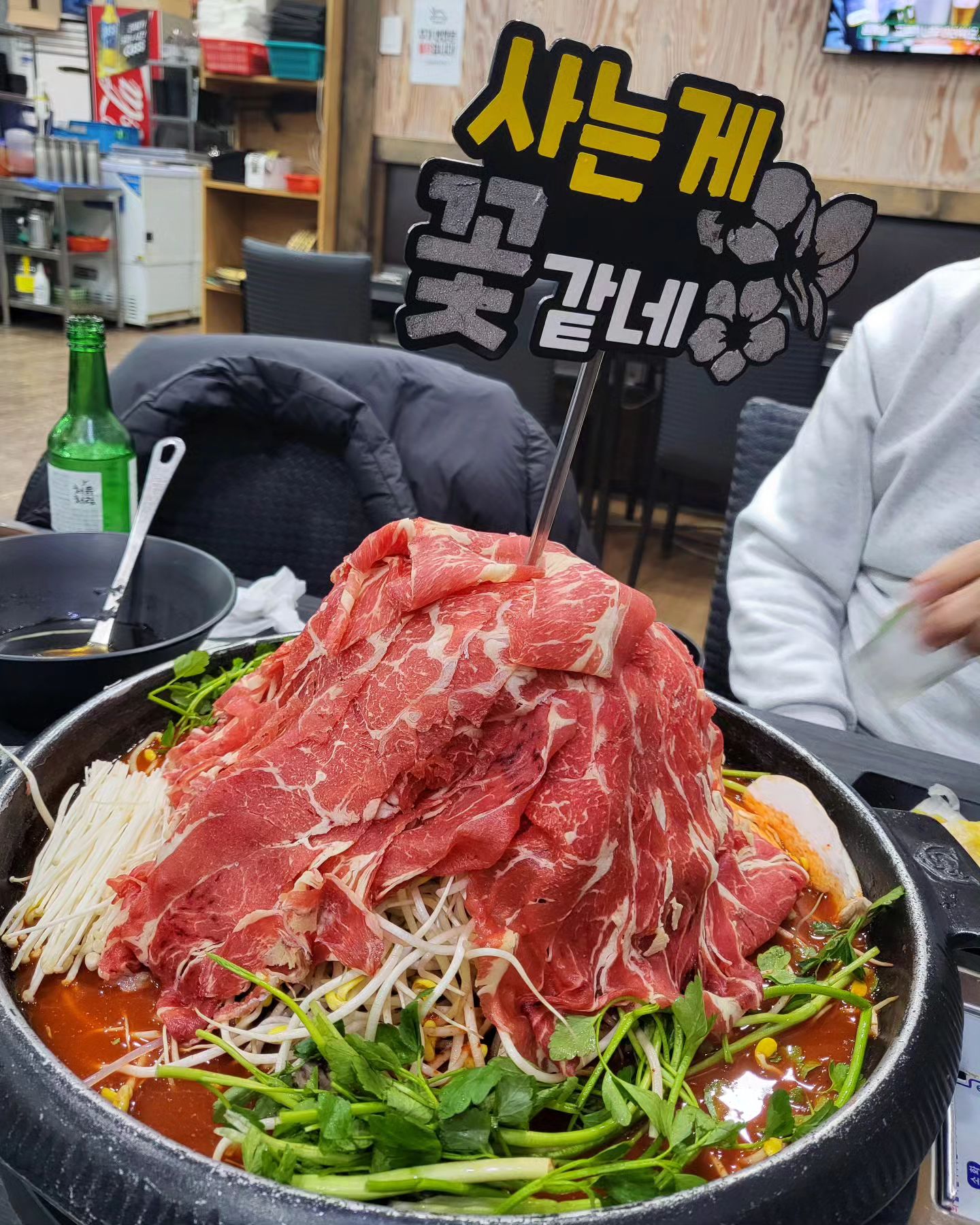 ㄲ이아니라ㅈ.. 라고 했다가 혼남
#갈비 #물갈비 #소주 #처음처럼 #맛집 #부천맛집 #신중동맛집 #맛스타그램 #맞팔 #술스타그램 #술팔 #백년물갈비