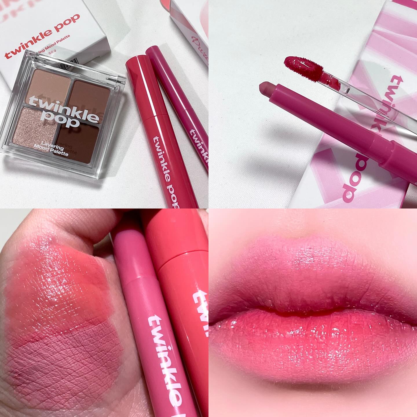 #제품제공 #트윙클팝
twinklepop_official 
cliocosmetics_official 

트윙클팝X다이소 4월 신상 3종 리뷰♡

- 오버립 펜슬 04 쿨 스트로베리
: 블러리 효과로  자연스럽게 립 확장

- 퓨어 글래스 틴트 04 봄라 피치 
: 맑고 생기있는 코랄 피치 컬러

- 레이어링 무드 팔레트 03 카라멜 글레이즈
: 작지만 알찬 포켓 사이즈 섀도우 팔레트🫶🏻

가성비 제품으로 화사한 봄 메이크업 뿌시기✨