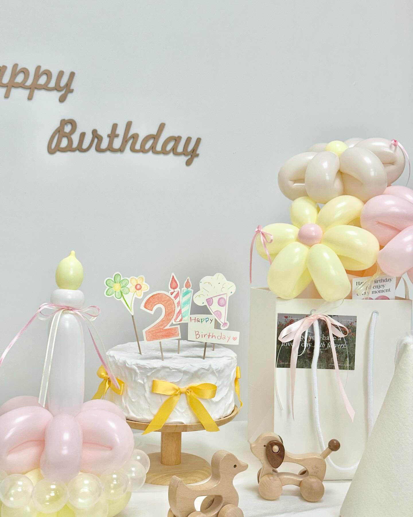 💛HAPPY BIRTHDAY TO YOU💛