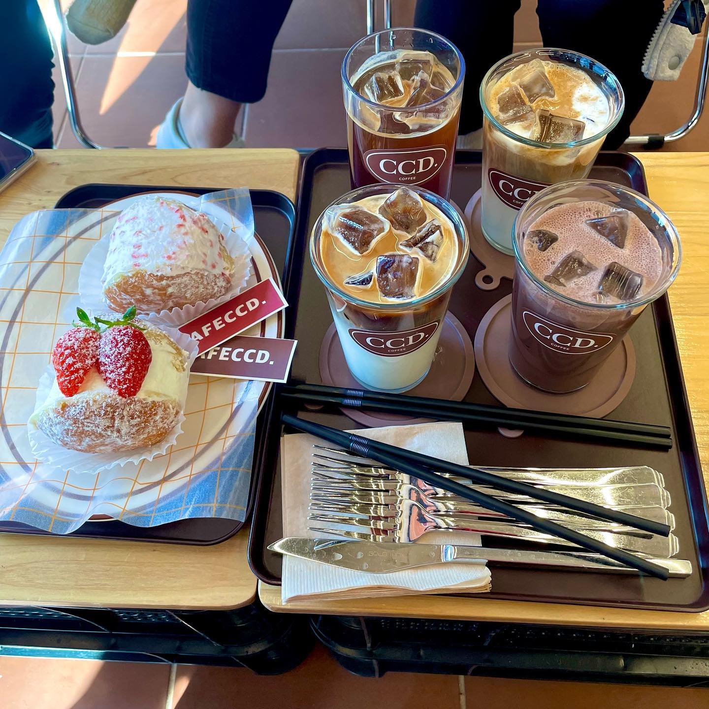팔용동 CCD 🥤