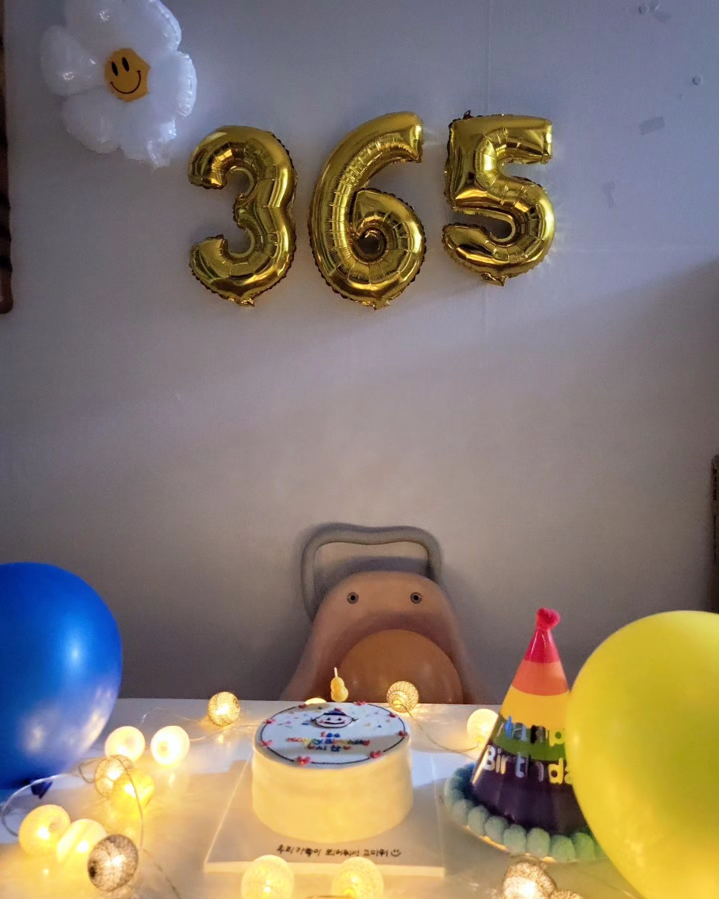 #happybirthday

시아니의 첫생일🎂

1년전 오늘,
13년만에 기적처럼 선물로 온 아기!!!

태어날때까지
버라이어티 했지만,
지금까지 아프지않고 건강하게 자라줘서
너무 고마워~

앞으로도
아프지말고 건강하게,
지금처럼 많은사람들에게 사랑받고
밝은 아이로 자라주길 바래!!

엄마,아빠도 많이 노력할께😉

우리아기..
첫번째 생일 너무 축하하고
사랑해❤

#365days #12개월아기 #벌써일년