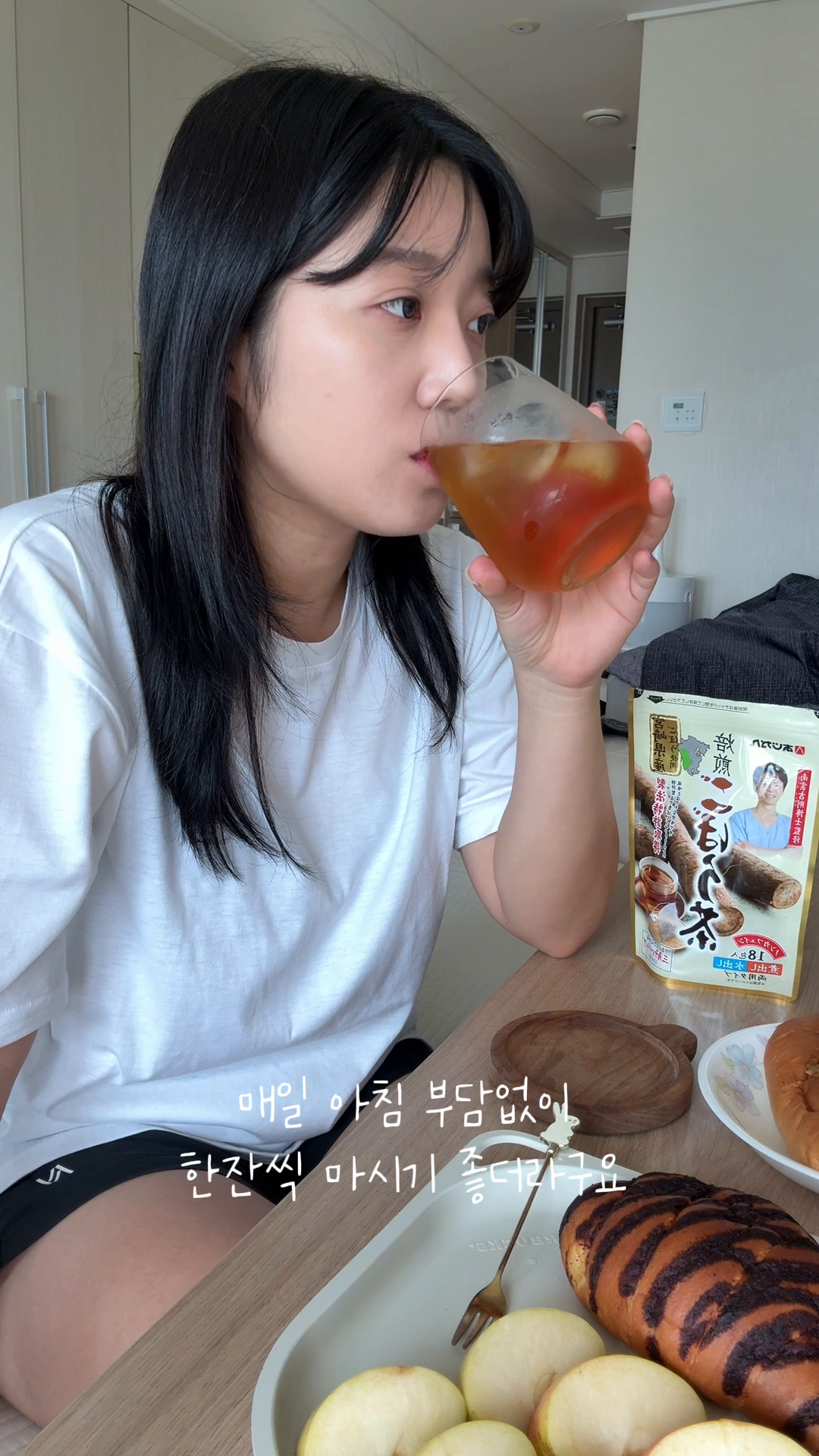 아지칸