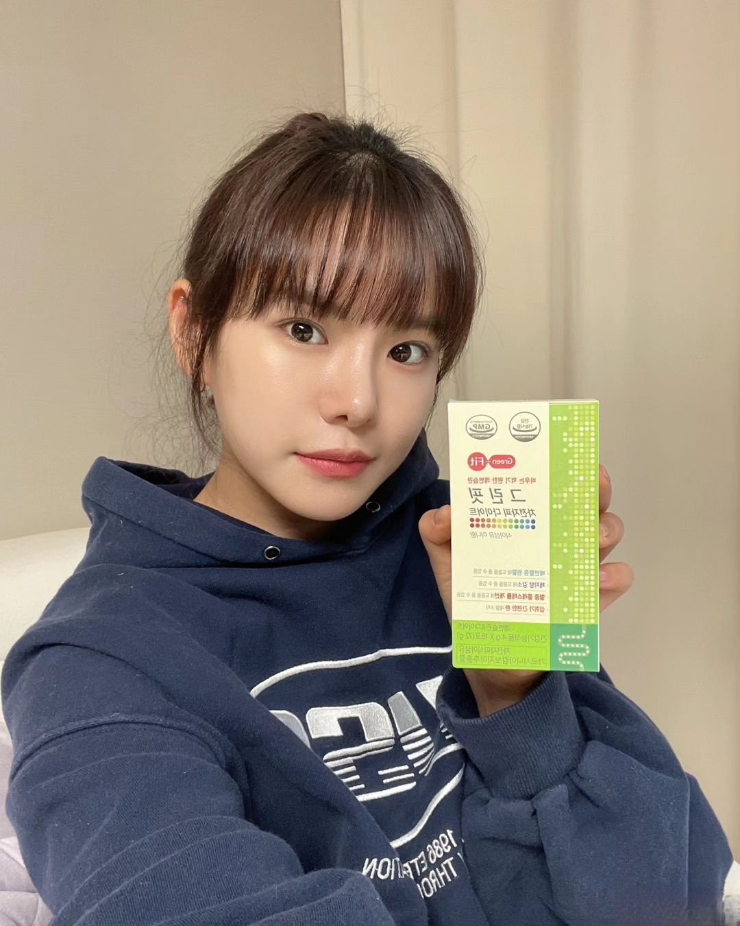 #협찬 
#다이어트 #차전자피 
건강한 장관리를 위해 식이섬유 풍부한 차천자피
가르시니아는 꼭 챙기는 필수템이 되었어요.

무엇보다 성분과 함량, 목넘김이 편한 손쉽게
섭취하기 좋은 제품을 선호하고 있는데요,
이번에 만난 그린핏 차천자피는 하루 3포
섭취로 원활한 장 연동운동으로 쾌변에도 
혈중콜레스테롤, 체지방 관리로 다이어트에
도움이되어 건강한 습관으로 다양한 건강관리
한번에 할 수 있어서 너무 좋아요.

이지컷으로  개봉하기 편리하고 특유한 향과
맛이 없어서 먹기 편한 것이 가장 마음에 
들어요,  다이어트, 장 건강 함께 관리해요.

#식이섬유 #가르시니아캄보지아추출물 #이지컷 #목넘김 #휴대성 #미니환 #그린핏라인 #쾌변습관