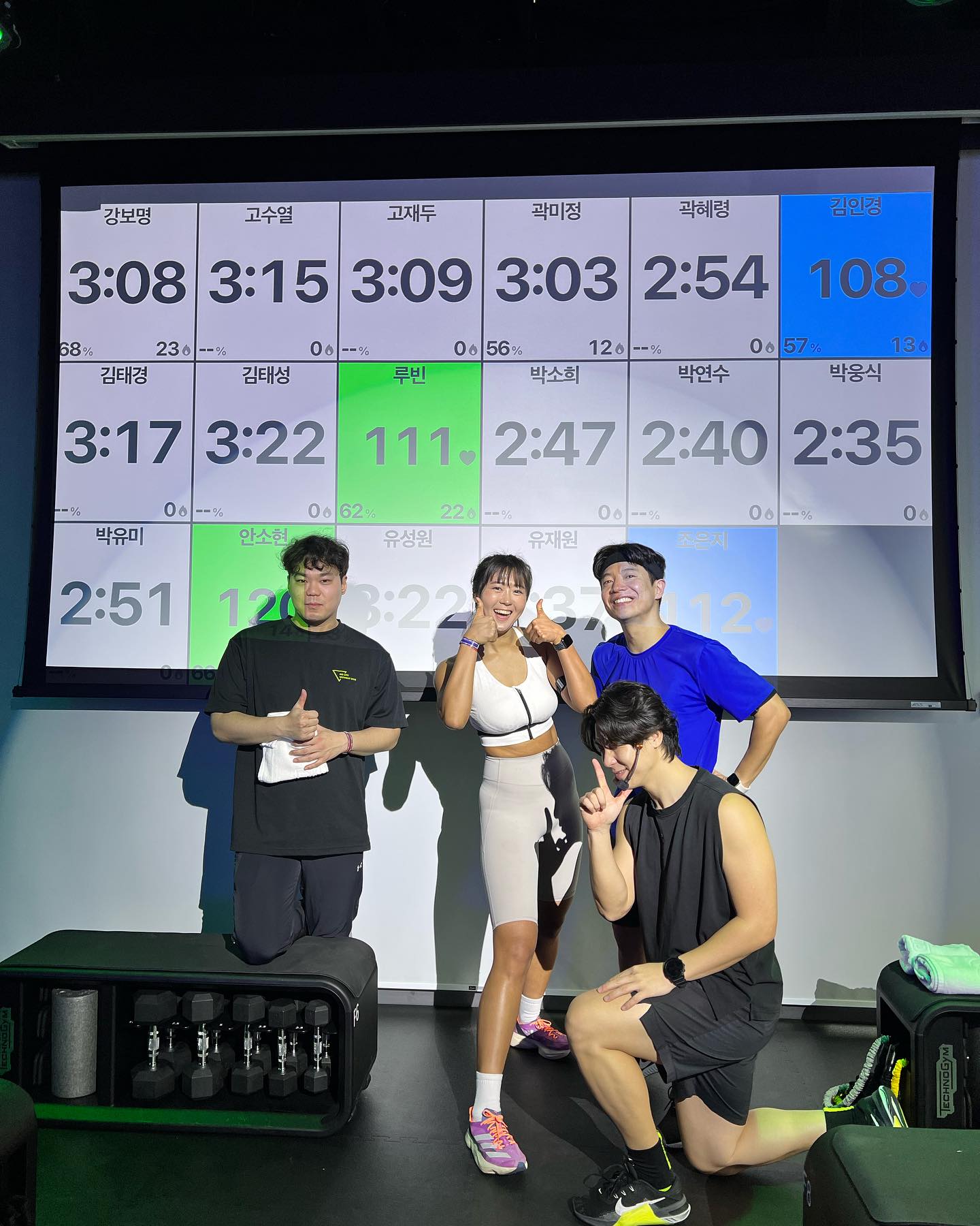 사삼챌린지 첫 오프라인 운동은 #비커스런 에서‼️🔥🔥
함께해주셔서 고맙습니다🫶🏼🫶🏼🫶🏼
❤️🔥❤️🔥❤️🔥 너무 알차고 재밌었어요 😍❤️🔥❤️🔥
오프라인 운동 자주 열어볼게요❤️ 함께해요 !!