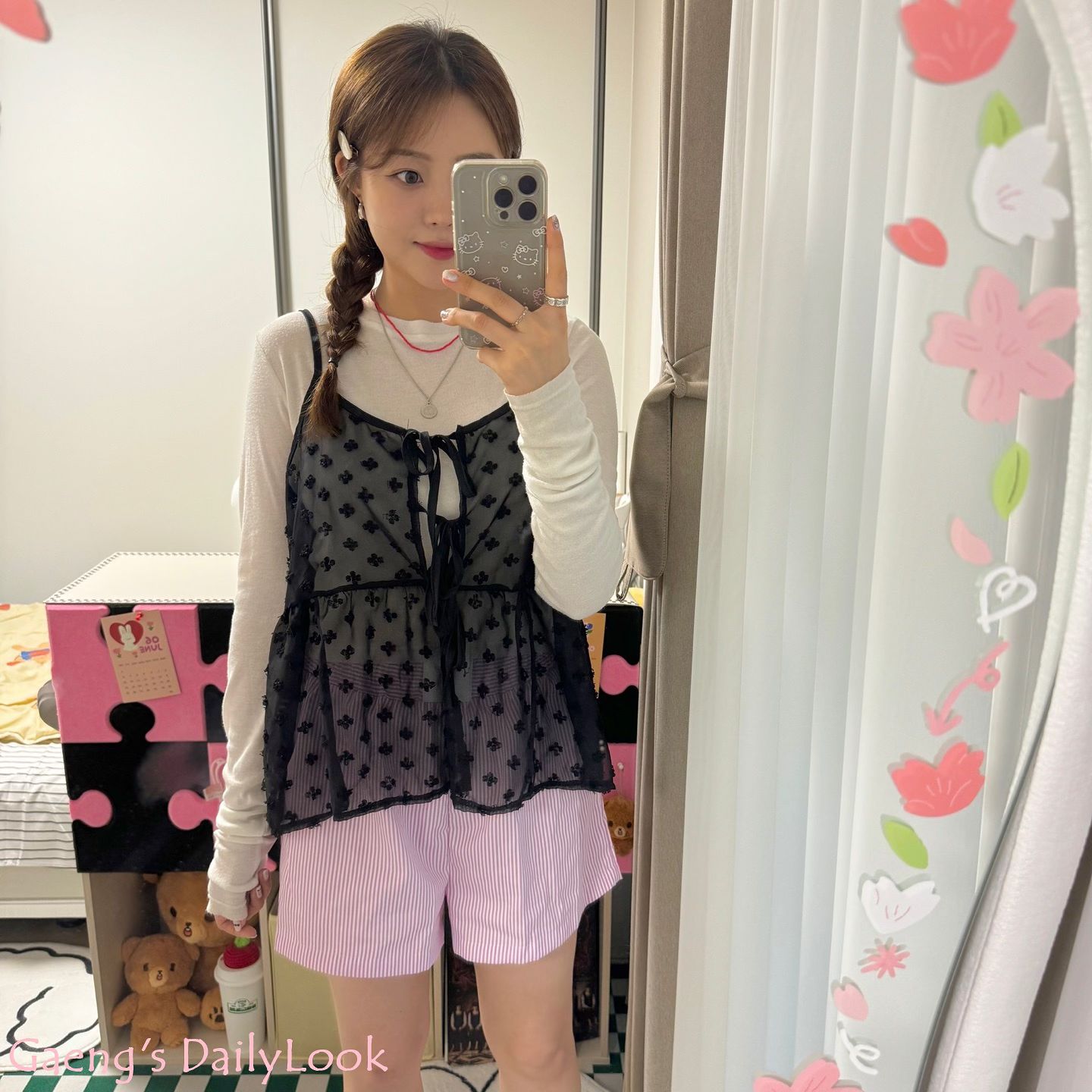 날씨^^...😇