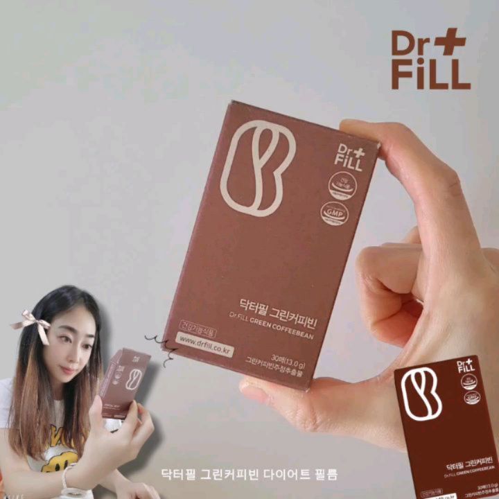 #광고 x  drfill_official ⤴

☕️ Dr.FILL 그린커피빈 다이어트 필름
_'닥터빈'에서 신개념 다이어트식품을 선물보내 주셨어요_

와.. 🙄
세상에.. 평생 여자들의 숙제, 다/이/어/트..!!
다이어트 어디까지 해보셨나요? '다이어트 필름' 이거 들어보신 분.. "✋🏻"
제가 여태봤던 다이어트 제품 중, 가장 신박하네요?

헬리우드 셀럽들이 사랑하는, 다이어트 신소재 라고합니다..?
나도 이거 섭취하면 헐리우드셀럽 될 수 있나용..? ㅋㅋ
다이어트 식품이든, 제품이든.. 뭐 먹기쉬워야 손이 잘가는거 아닌가요?

내가하는 다이어트 식품도 간편하거든..? 하시는 분..
근데 이거만큼 간편해요..? 이거 "필름" 이거든요?? 👉🏻👈🏻
(닥터필만의 20년간 필름노하우로 특허기술이 적용된 거예요.)

이거 뭐.. 간편해도 너모 간편해서 간편하다 말하기도 민망한데요~
그냥 얇아서 지갑안에든~ 폰 케이스 사이든~ 들어갈 정도면.,
말 다한거 아닐까요?
✔️간편하지..? ✔️ 부피감 1도 없지..? ✔️ 물도 필요없지..?
준비물..! 내 "혀" 👅  ____ 끝 ____ !!

손이 잘 가는게 항상 이기더라구요..? 안그래요..?
이왕할 다이어트라면,
"안전하고, 쉽고, 간편하고, 재밌고.," 
그냥, 닥/터/필/그/린/커/피/빈/다/이/어/트/필/름 이라면..
세상의 모든여자들 다이어트 안할 이유 없겠는데요..?
그냥 하루3장만 혀에 붙이면 끝인데,.? 👁👁

(자세한 내용은, ⤴ 위 블로그 참조)

👉🏻 이 글은, '닥터필'로부터 #협찬 받아 솔직하게 작성되었습니다.
.