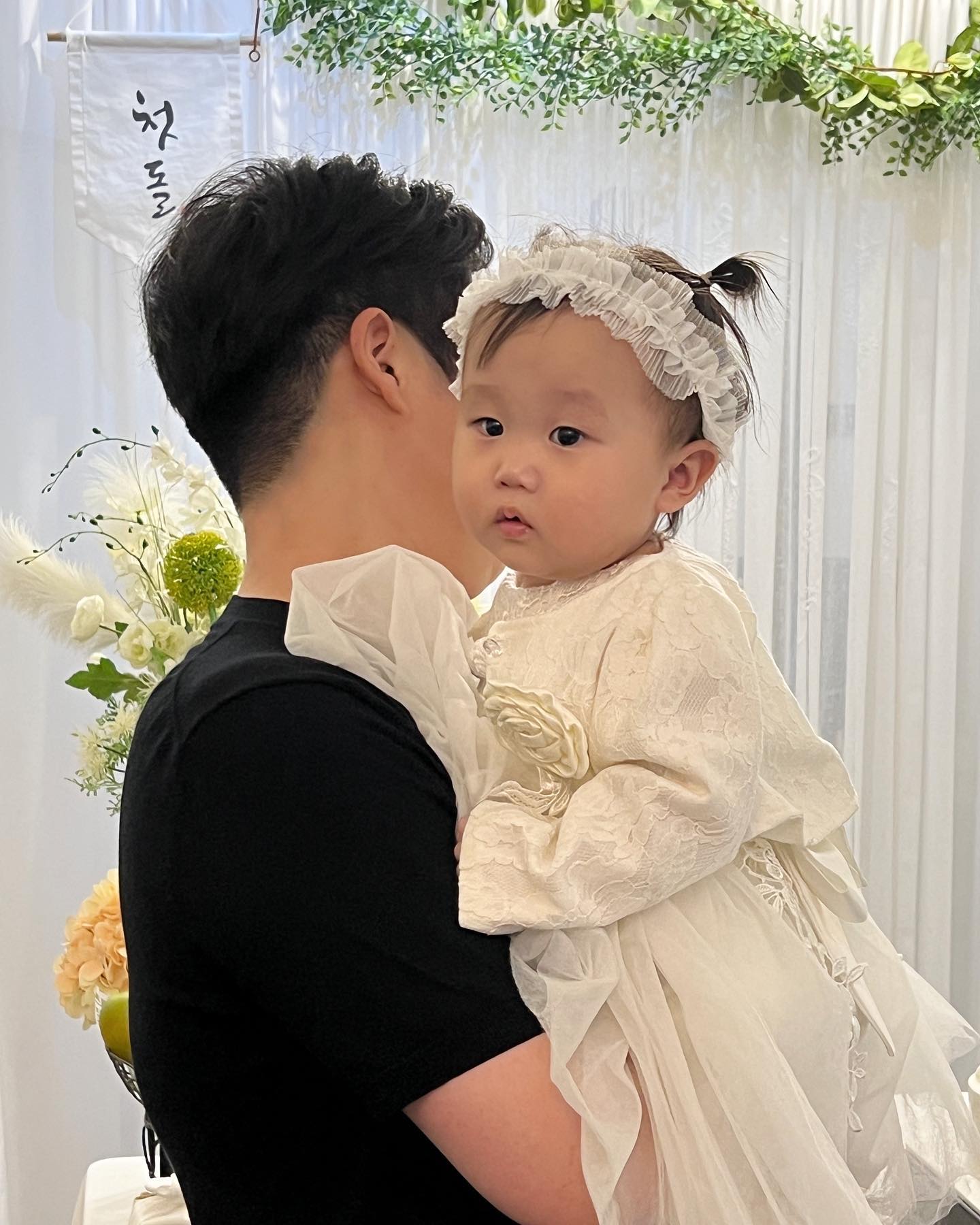 사룽해 내 하얀콩