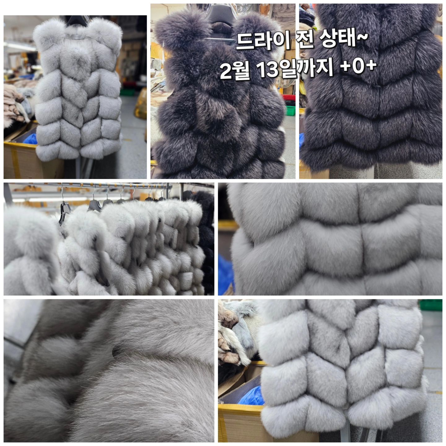 베이조 베이직 퍼베스트는 이번 24년 [생일이오] 이벤트랑 전혀 상관이 없는데 문의가 많으셔서 (사실 해도 되는데 제가 스토어 이벤트는 마지막 검수를 제가 직접 해요. 물량이 많으면 저도 힘들😂) 

베이직 퍼베스트 S급 라인만 소량 오픈 판매하도록 할께요.

 베이조는 판매라인이 여러개로 나뉘었는데 음.. 가장 좋은 라인이 공방 자체 픽업 라인이거든요.

그래서 베이직 퍼베스트는 다른 디쟌 픽업 오셨다가 하나씩 해가는 느낌으로 가져가셔서 따로 홍보를 거의 안해요. (베이조 디자인인데 타사가 더 많이 만듬.ㅋㅋㅋㅋ 우리 이전 숏폼폼도 그렇고 ㅋㅋ) 

S급들은 뭐랄까.. 

 베이직 퍼베스트는 이미 카피가 많아서 약간 저희보다 저렴하게 파는 곳도 상당히 많은데 그냥 저렴하게 한두시즌 입으실꺼면 엄청 저렴하게 한 30만원대에 파는 곳들도 있어서 (실제로는 퀄리티나 디자인 차이가 좀 나긴 함) 좋은거 찾는다는 분들에게 보여드리는 라인으로 좀 더 좋은 모장과 모량을 가진 라인이에요.

물론 가격대가 더 높게 형성되어 있어요. (이거 원래 블로그만 따로 진행하려고 했음.블로그도 글 못올림. 😭 지금 병원대기하면서 쓰는 글 ㅋㅋㅋ) 

다만 이건 확신의 S급 들이라 저렴하기 보단 좀 좋은걸로 구매해서 오래 입고 싶으셨다면 추천드립니다. 

컬러도 한정이에요
실버내추럴로 따악 10벌이내로 
차콜 S급은 고민좀 해볼께요. 이건 원피 골라서 만드는거라
뭐 만들지 생각하고 만들거든요(저희가 디자인이 많자나요;)

-

S급은 제가 따로 빼놓고 관리하는 라인으로 
같은 디자인 그러나 상급 원피라고 생각하심 됩니다.+0+ 

#foxvest
#FURfashion #Kdesign
#베이조퍼 #beijofur #sagafurs #퍼베스트
 
#폭스베스트 #베이조폭스베스트
#베이조퍼베스트시리즈

#사가퍼폭스베스트 #베이조폭스폼폼

#숏폼폼