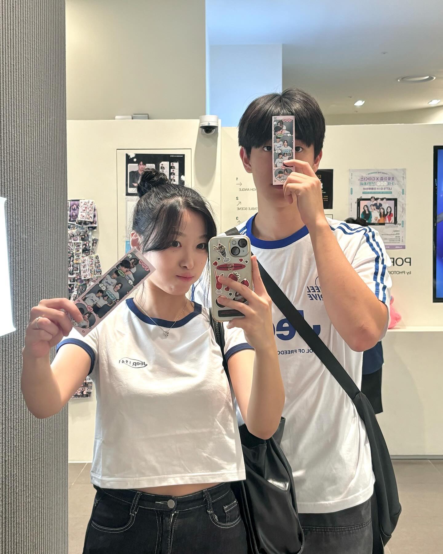 스타필드 방문 완✨