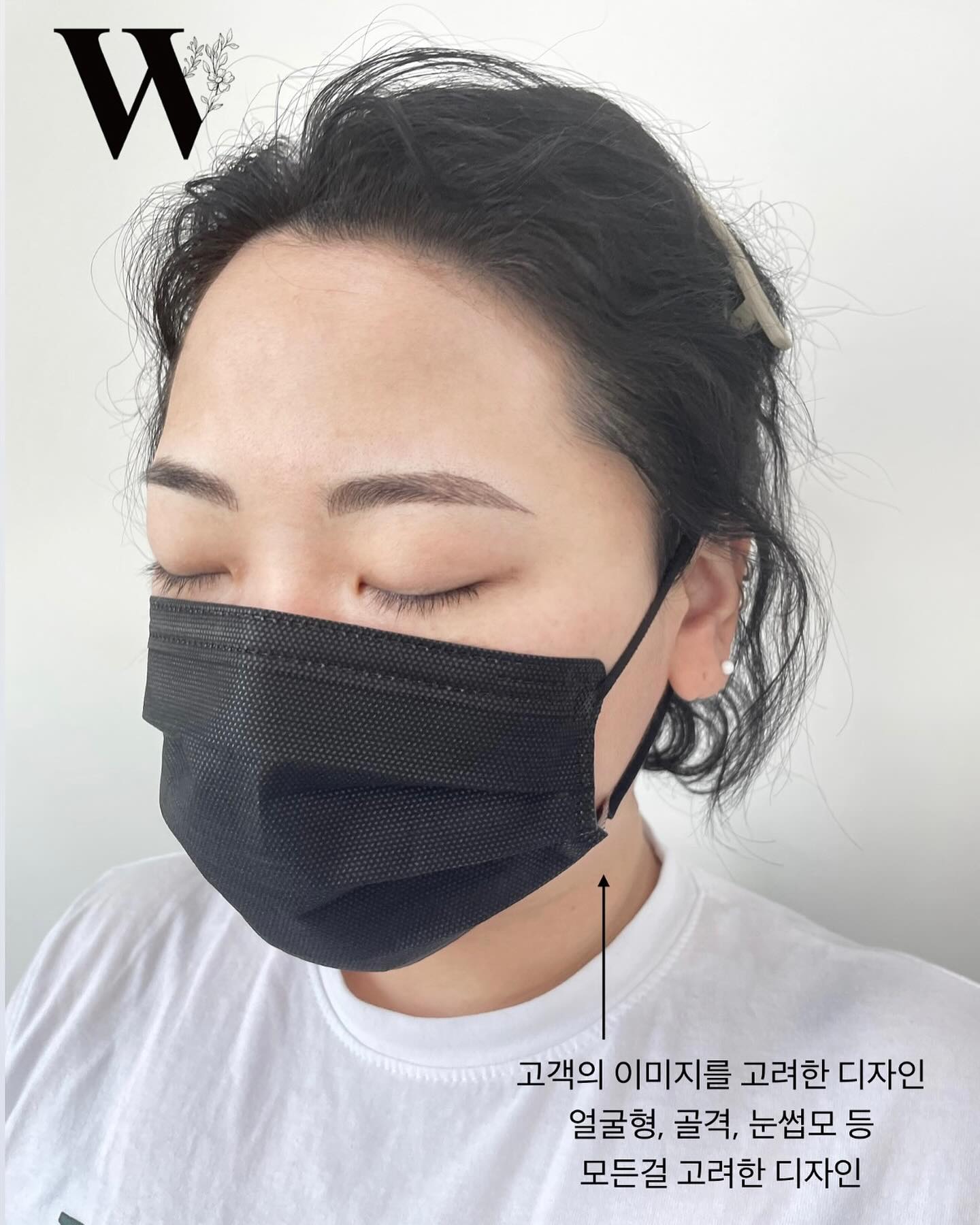___❝Wooah brow❞⠀
⠀
:제작년에는 일자눈썹
올해는 세미아치로 변신🧚🏻‍♀️

⠀
샵 하시는 원장님도 선택한 우아뷰티!
⠀

⠀
재방문1위 소개율1위 만족도1위
⠀
⠀

⠀
⠀
⠀
⠀
#울산눈썹문신 #울산자연눈썹 #울산반영구 #울산눈썹문신학원⠀
#울산눈썹문신제거 #울산눈썹문신잘하는곳 #울산북구반영구수강 #울산속눈썹펌 #울산북구눈썹문신 #성남동눈썹문신 #달동눈썹문신 #경주반영구수강 #경주눈썹문신 #울대눈썹문신 #신정동눈썹문신 #명촌눈썹문신 #삼산눈썹문신 #스칼프에어 #울산남자눈썹 #눈썹문신 #눈썹문신잘하는곳 #눈썹반영구⠀⠀⠀