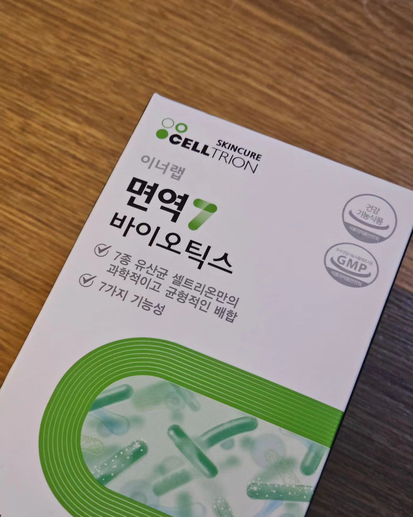 #광고 #유산균 
.
특허받은 온가족유산균 셀트리온스킨큐어 
이너랩 면역7 바이오틱스로 열심히 유산균을 섭취하고 있답니다. 

늘 그렇지만 프로바이오틱스는 꼭 섭취해야
한다는 걸 다시한번 느끼고 있답니다.

30대는 꾸준한 관리가 필수에요! 
.
#유산균추천 #프로바이오틱스유산균추천 #면역력유산균 #장유산균 #특허유산균 #온가족유산균 #장건강 #면역건강 #셀트리온유산균 #이너랩 #셀트리온스킨큐어