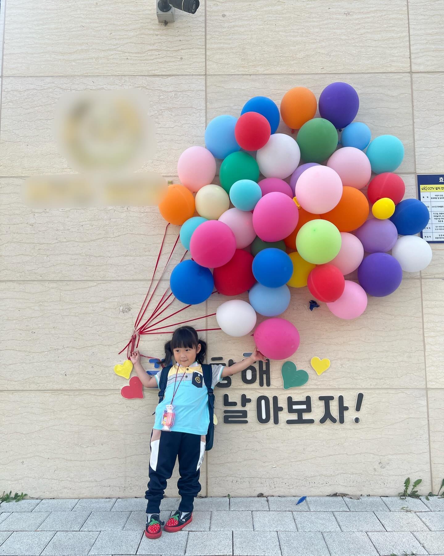 #3번째어린이날🍭 
축하해 우리아가

#사랑스로아 #딸스타그램