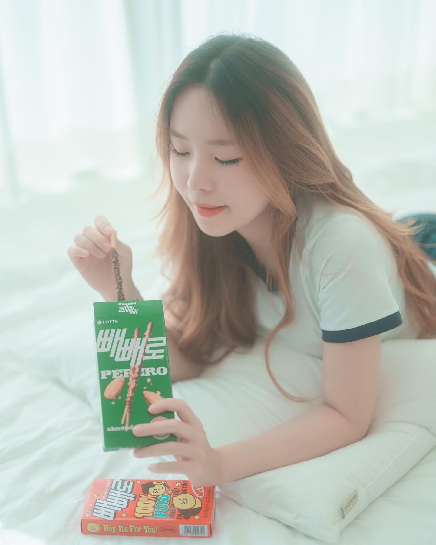 기대했던 빼빼로데이