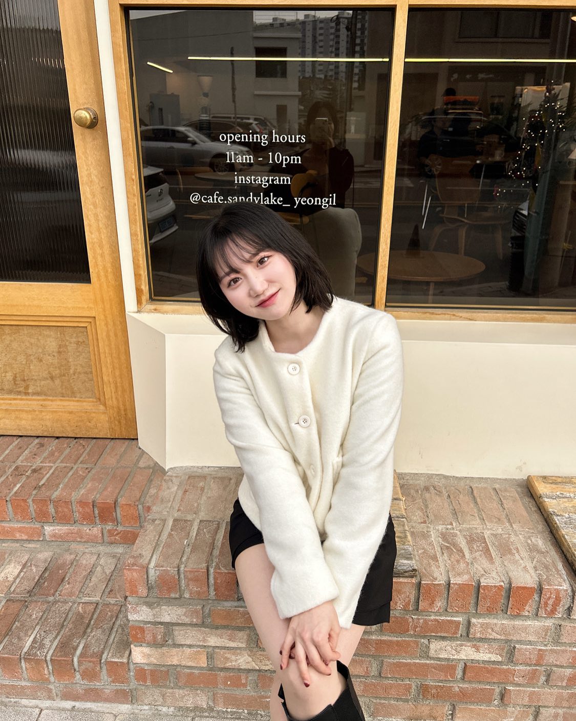 녜 ?