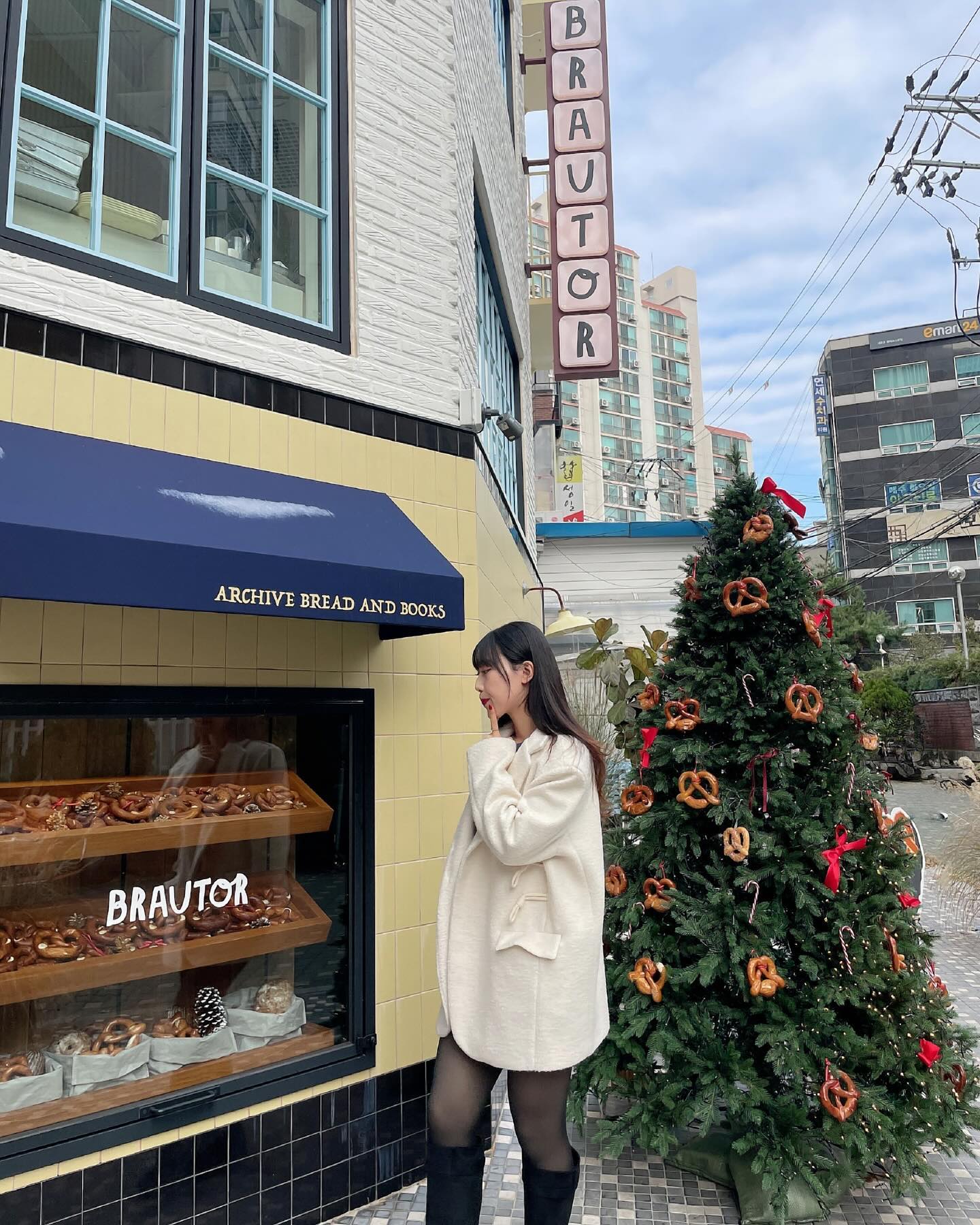 크 리 스 마 스 고 나 발 이 고 🎄