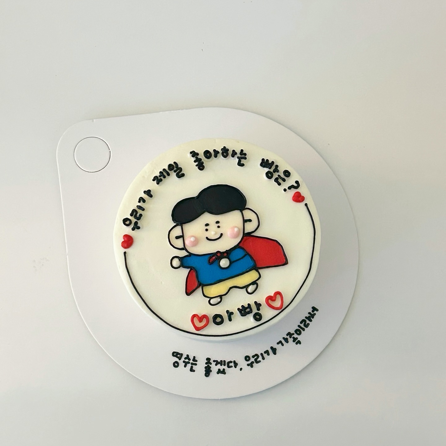 콘텐츠
