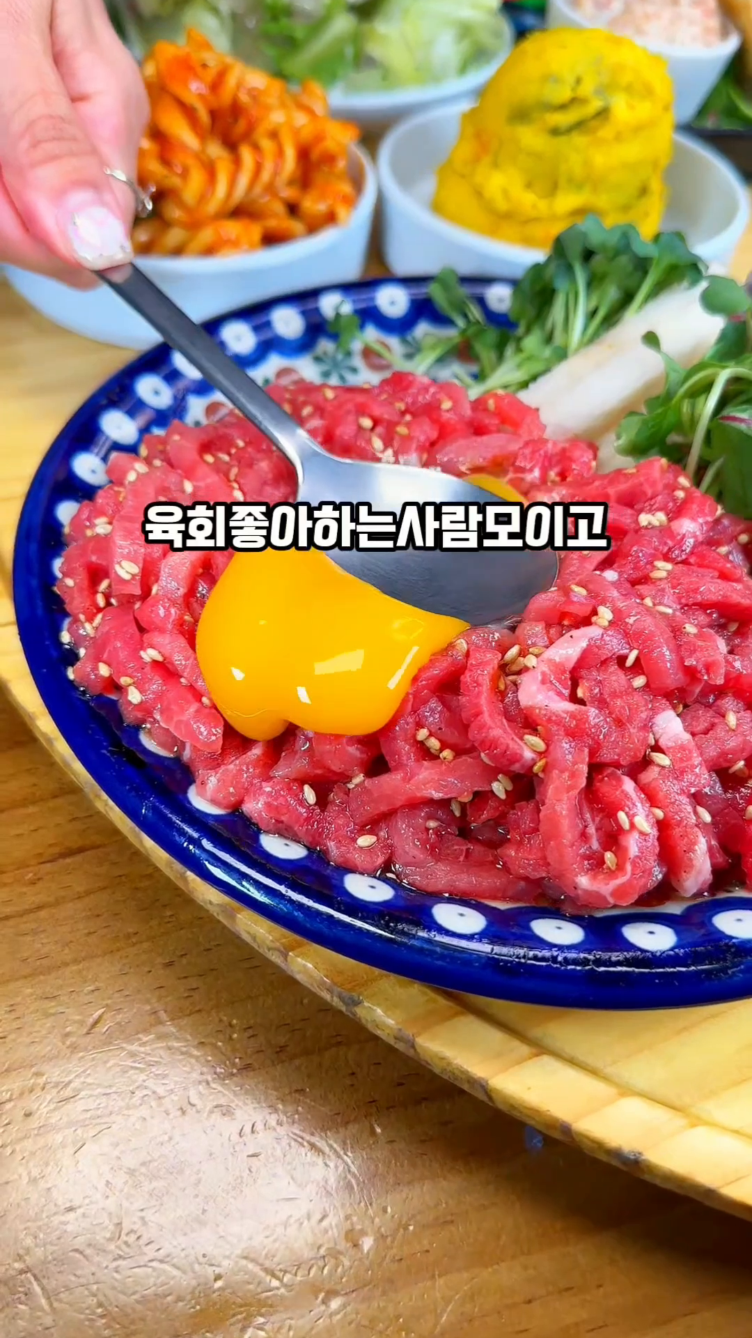 콘텐츠