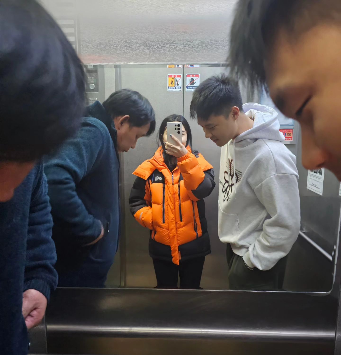 내 이마가 그렇게 만만해????????😐