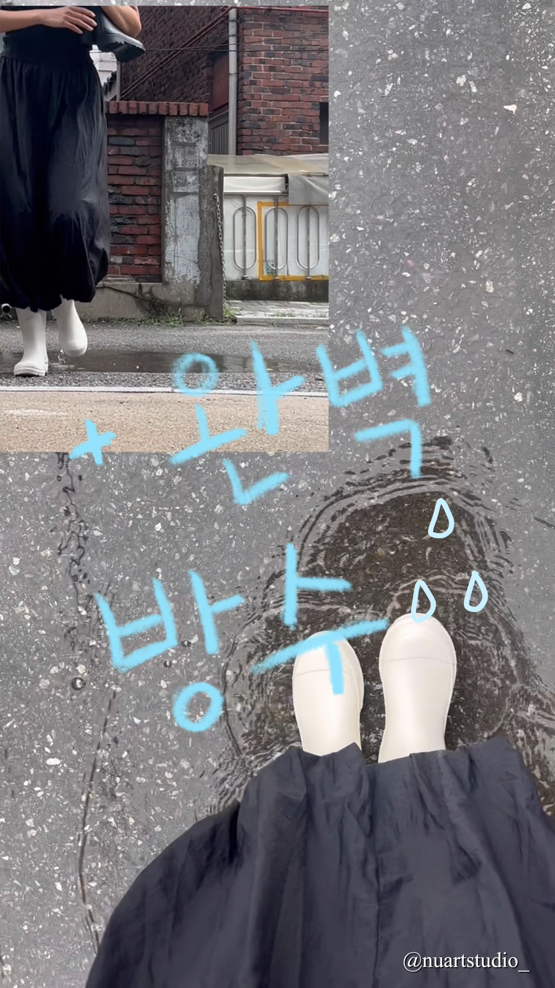 콘텐츠