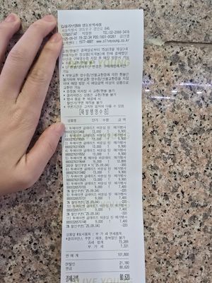 [투에이엔] 올리브영 방문형 체험단 모집