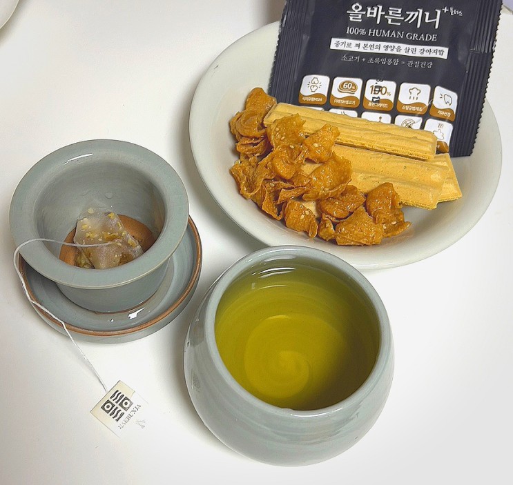 선물하기좋은 해번자 한방차 티백 리뷰✨