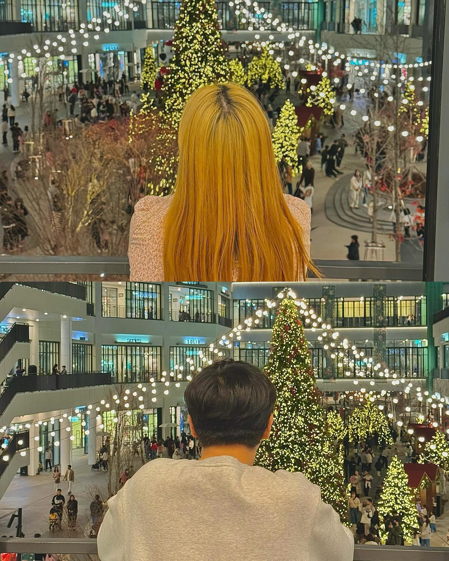 🎄👩‍❤️‍👨