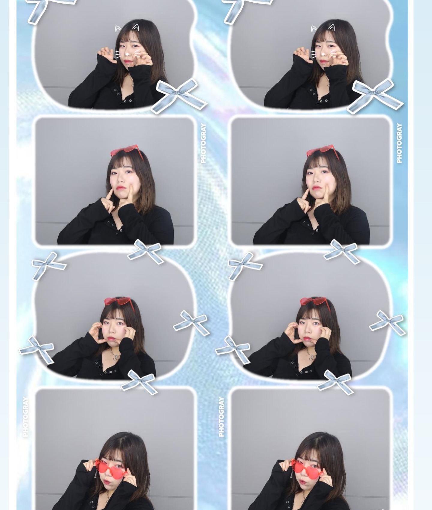 콘텐츠