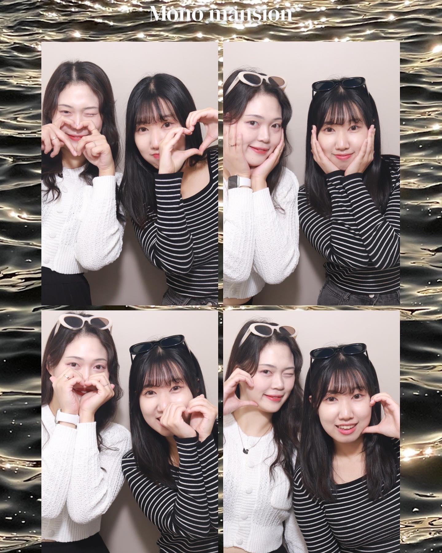즐추🌝