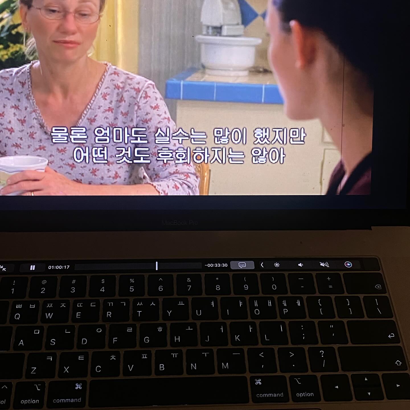 세상은 내가 어떻게 바라보는지 그게 제일 중요한거야. 세상은 아름답고 다들 열심히 사는 귀여운 존재들 인 걸✨