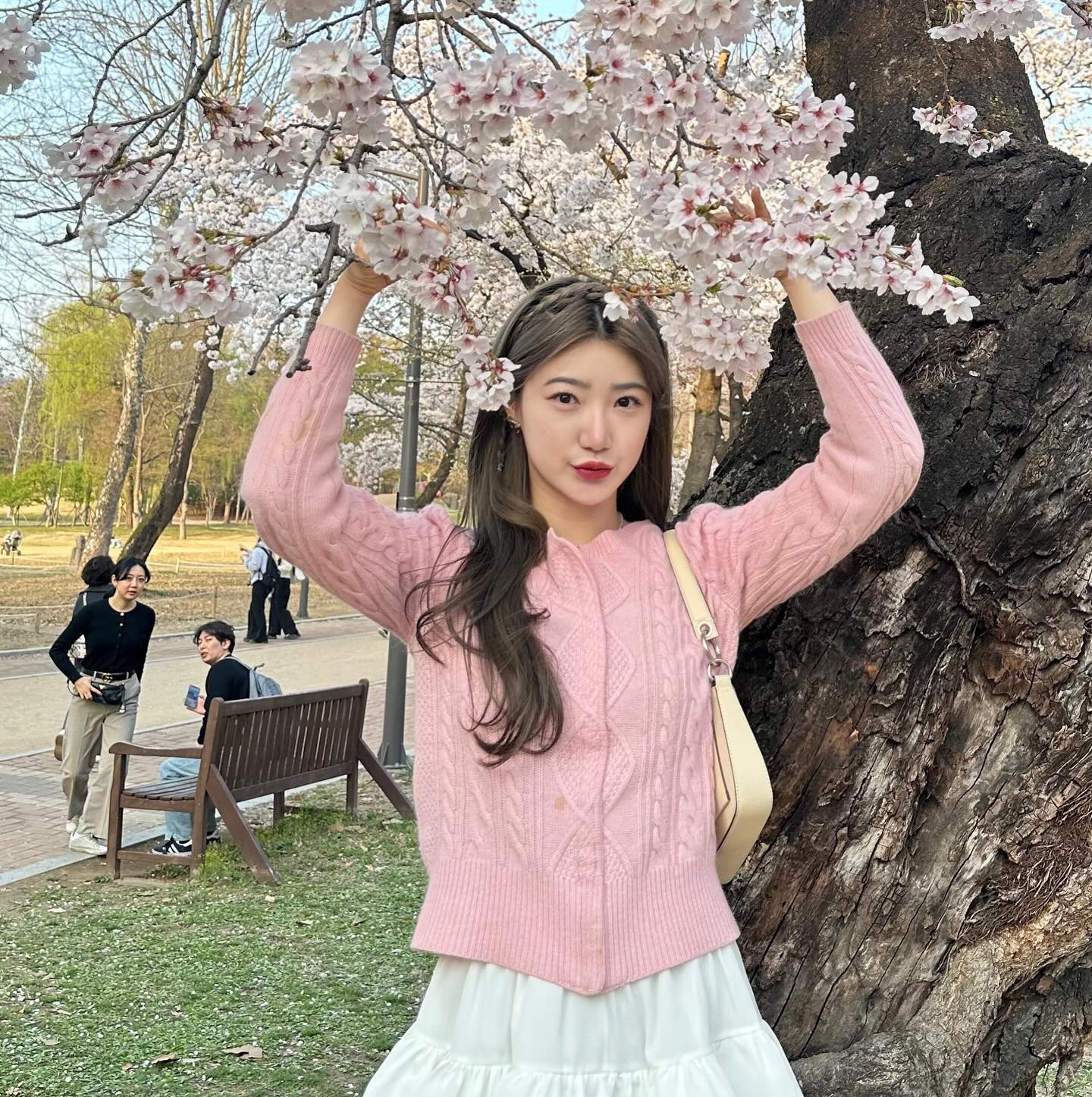 나 어딨게 ~🌸