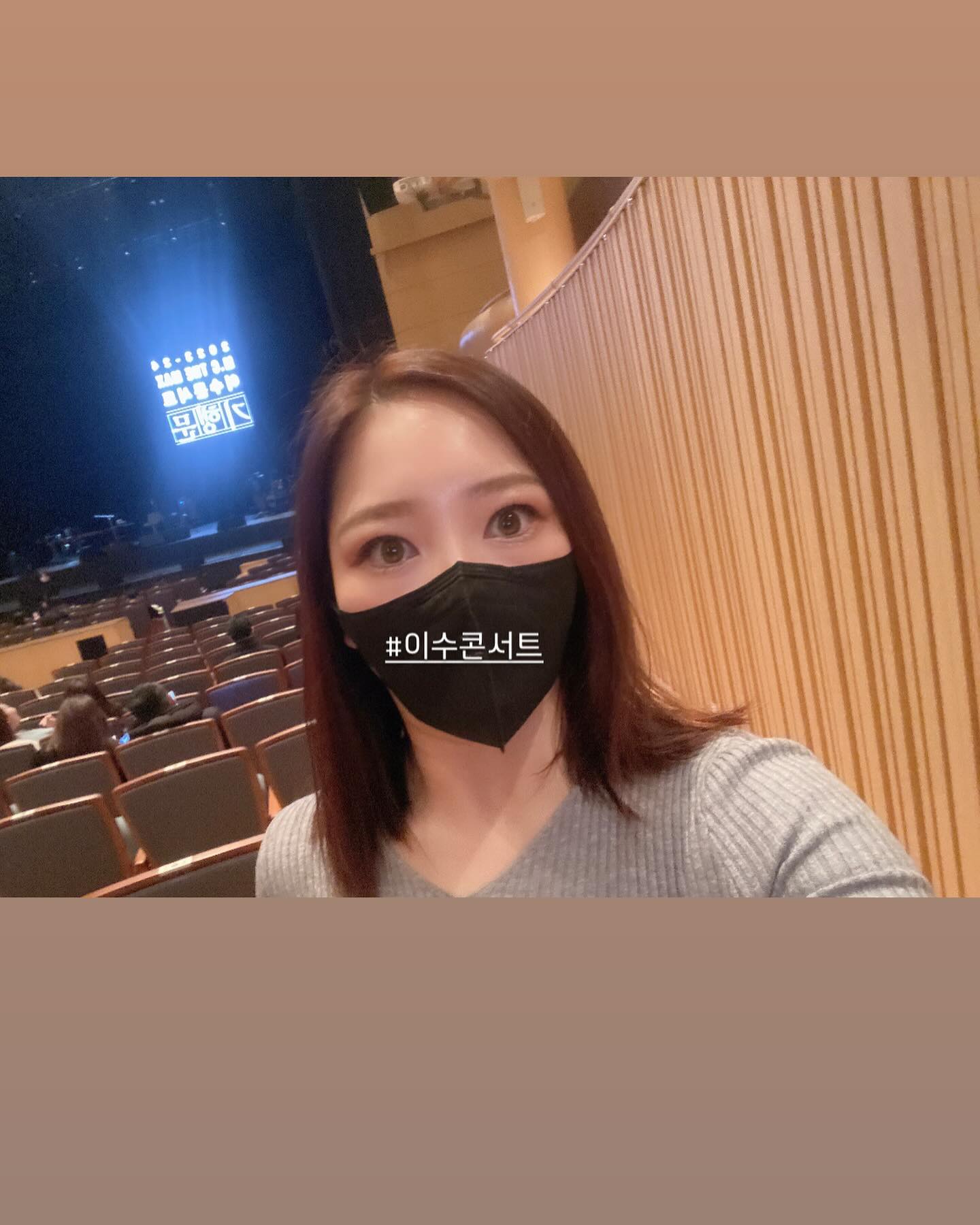 #hbd
감기 제대로 걸려서 오늘은 어제보다
몸상태 더 안좋았지만 급 예매했던
이수오빠 콘서트 안갈수없으니🥺
한달음에 달려가서 보고 왔는데
와 진짜 최고라는 말이 절로 나옴
귀호강 제대로 하고왔더니 기분 최고
정말 행복하고 행복했던날이었다는
ㅎㅎㅎㅎㅎ매년 생일 챙겨주는 엄마랑
언니 그리고 친구들도 너무 고마워🫶🏻
난 다 기억한다구 희희
 #기억력매우좋음