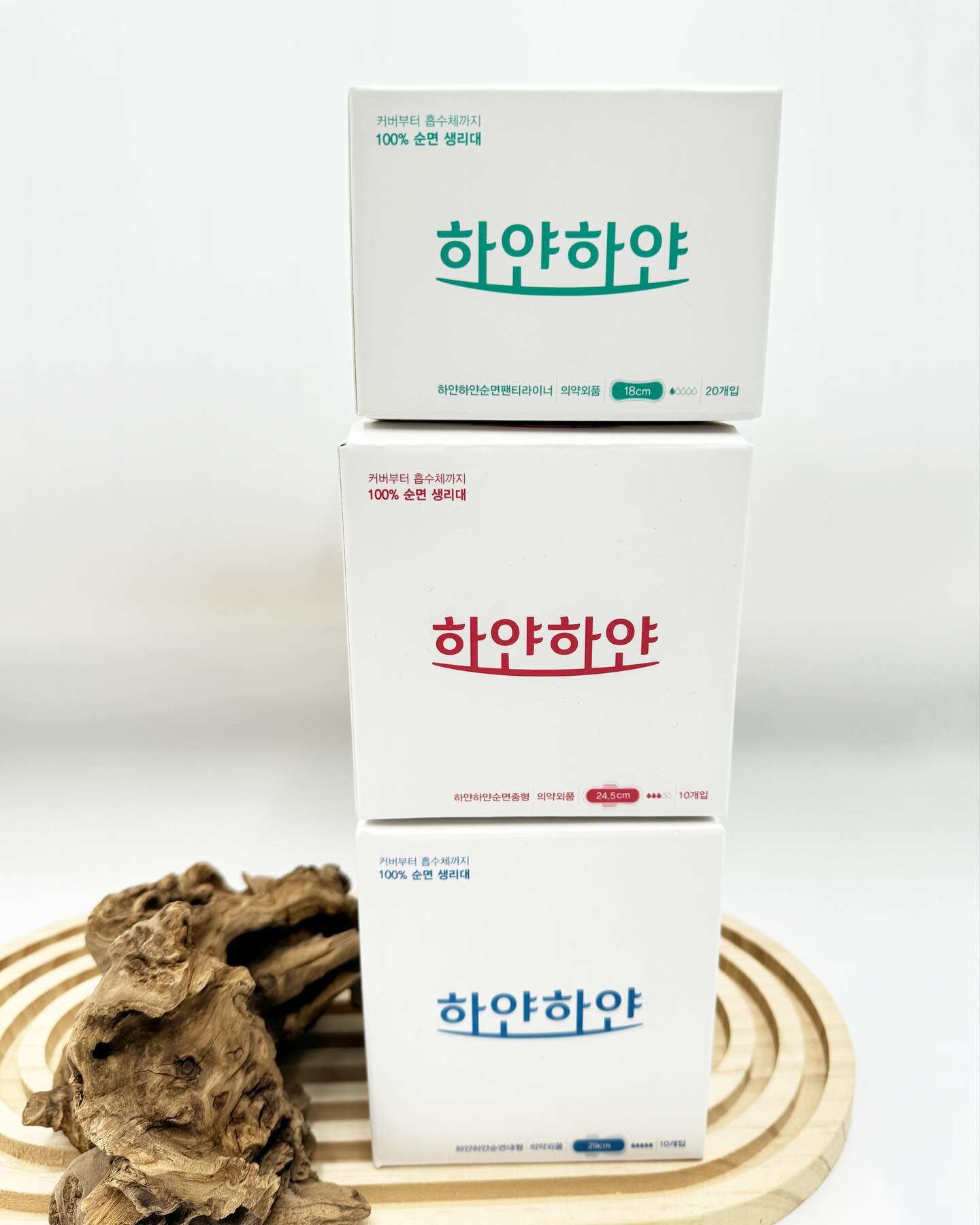 #광고 #제품제공

커버부터 흡수체까지 100% 순면이랍니다

화학흡수체가 없어서 안심하고 사용가능한
일회용 유기농 면생리대 하얀하얀

두께가 슬림해 착용감도 편안해요
흡수력도 굿!

국제공인 시험인증기관에서 각종 테스트 완료,
새는 걱정을 줄여주는 더블 샘차단 구조라서 
안심하고 사용중이랍니다 

#생리대 #유기농생리대 #면생리대
#일회용면생리대 #안전한생리대
#하얀하얀 #하얀하얀생리대