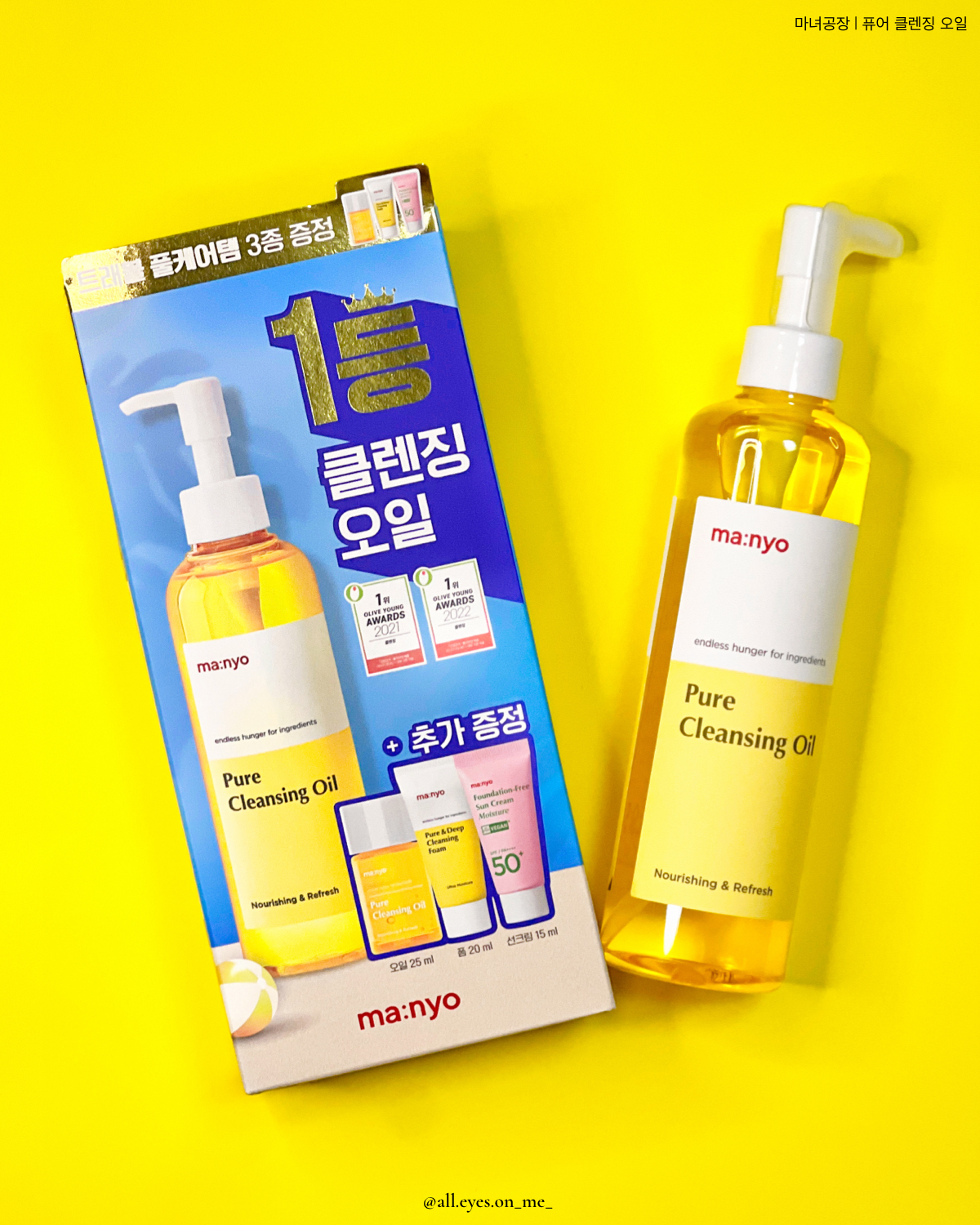콘텐츠