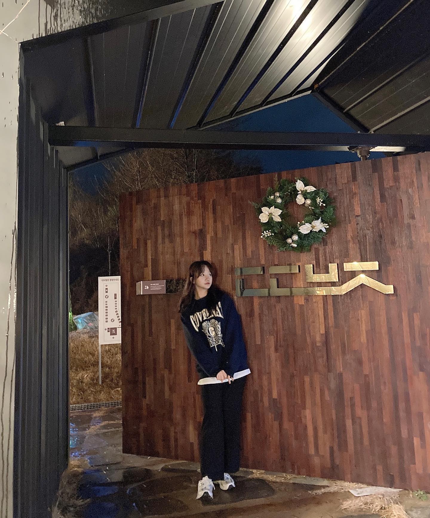 #협찬 🌟ㄷㄷㅂㅈ 문을 밀고 들어가면 
캠핑 분위기 가득한 바베큐장이 펼쳐짐🌟

 #당진바베큐 #당진캠핑장 #당진토마호크 #당진데이트 #대덕별장 #불멍 #감성바베큐장 #바베큐맛집 #외식 #회식 #당진가볼만한곳 #당진여행 #애견동반여행 #애견동반 #사진맛집 #사진 #좋아요 #평일 #직장인 #데이트추천 #맞좋 #l4l #f4f