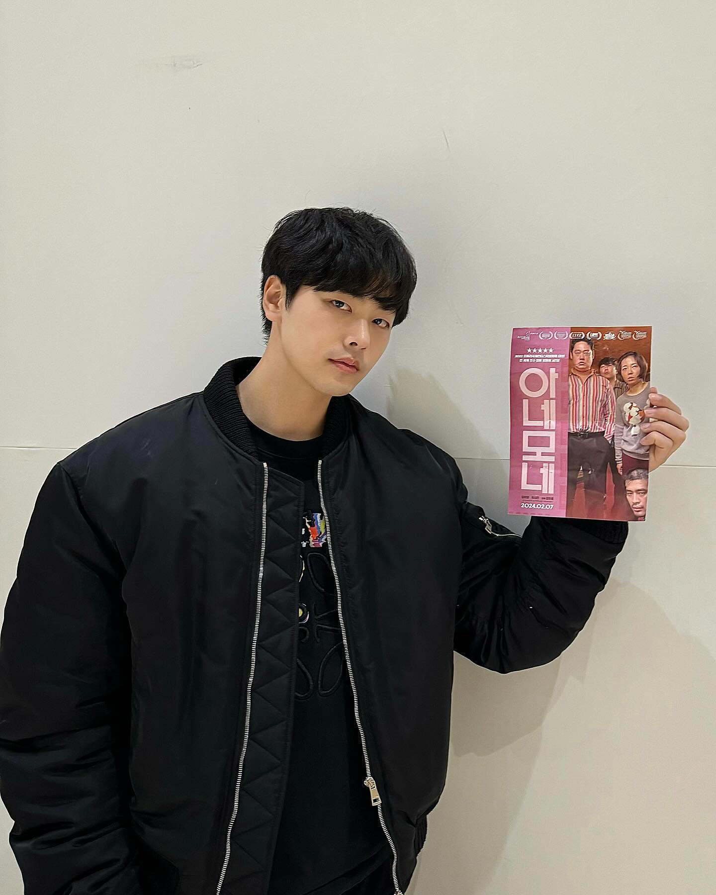 #광고
영화 아네모네 시사회에 초대 받아서 다녀왔어요📸
평소에 정이랑배우님 스타일 좋아했는데 첫 주연작에 다양한 영화제에서 이미 수상한 독립영화 더라구요.
현실적이면서 탁월한 연기가 지루하게 느껴지지 않고 재밌었어요
배우님들 실물도 보고 간만에 재밌게 영화 보고 왔어요 강추👍🏻
#영화 #아네모네 #영화아네모네 #코미디영화 #영화추천 #독립영화 #최신개봉영화 #영화순위 #액션영화 #요즘볼만한영화 #영화개봉