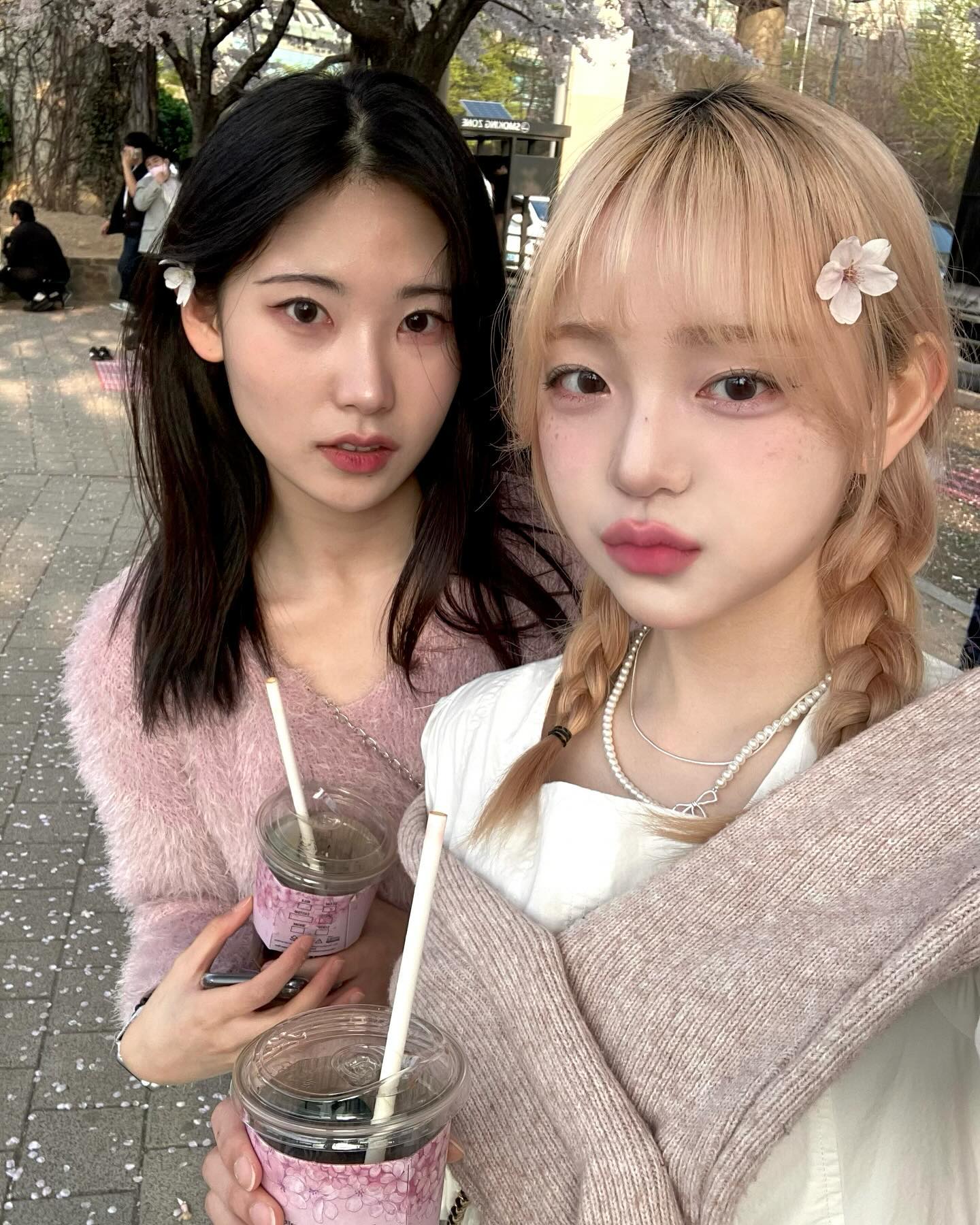콘텐츠