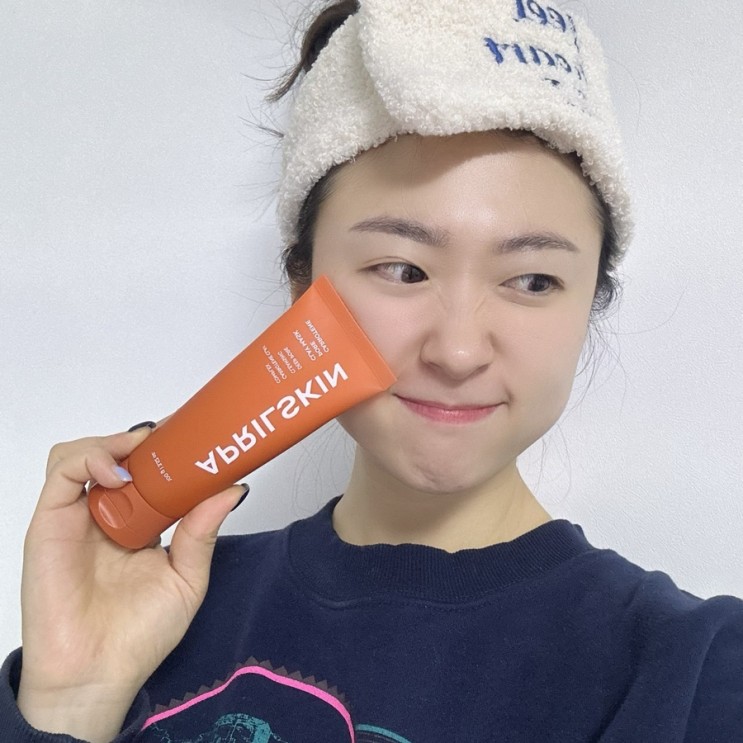 촉촉하게 모공 청소하기 에이프릴스킨 캐로틴 당근 모공 클레이팩