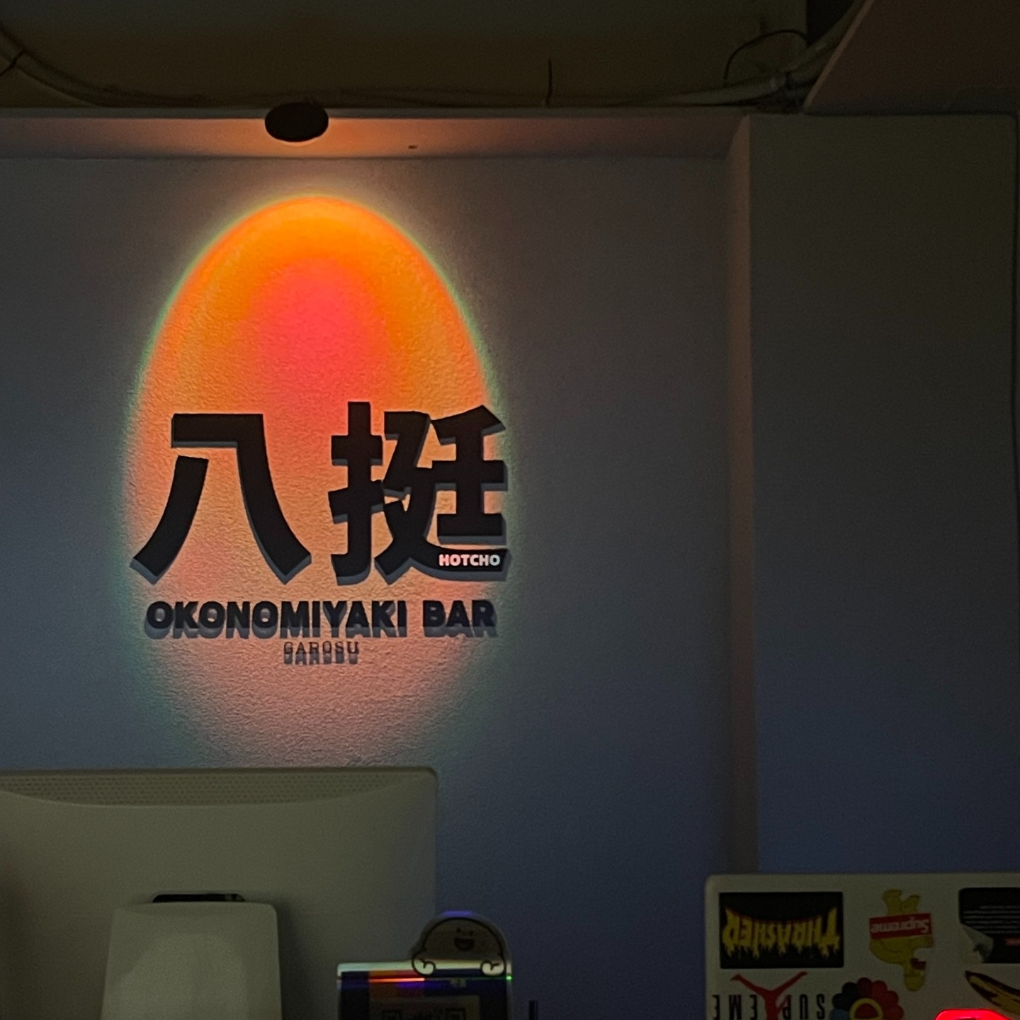 다음엔 무슨 머리하지