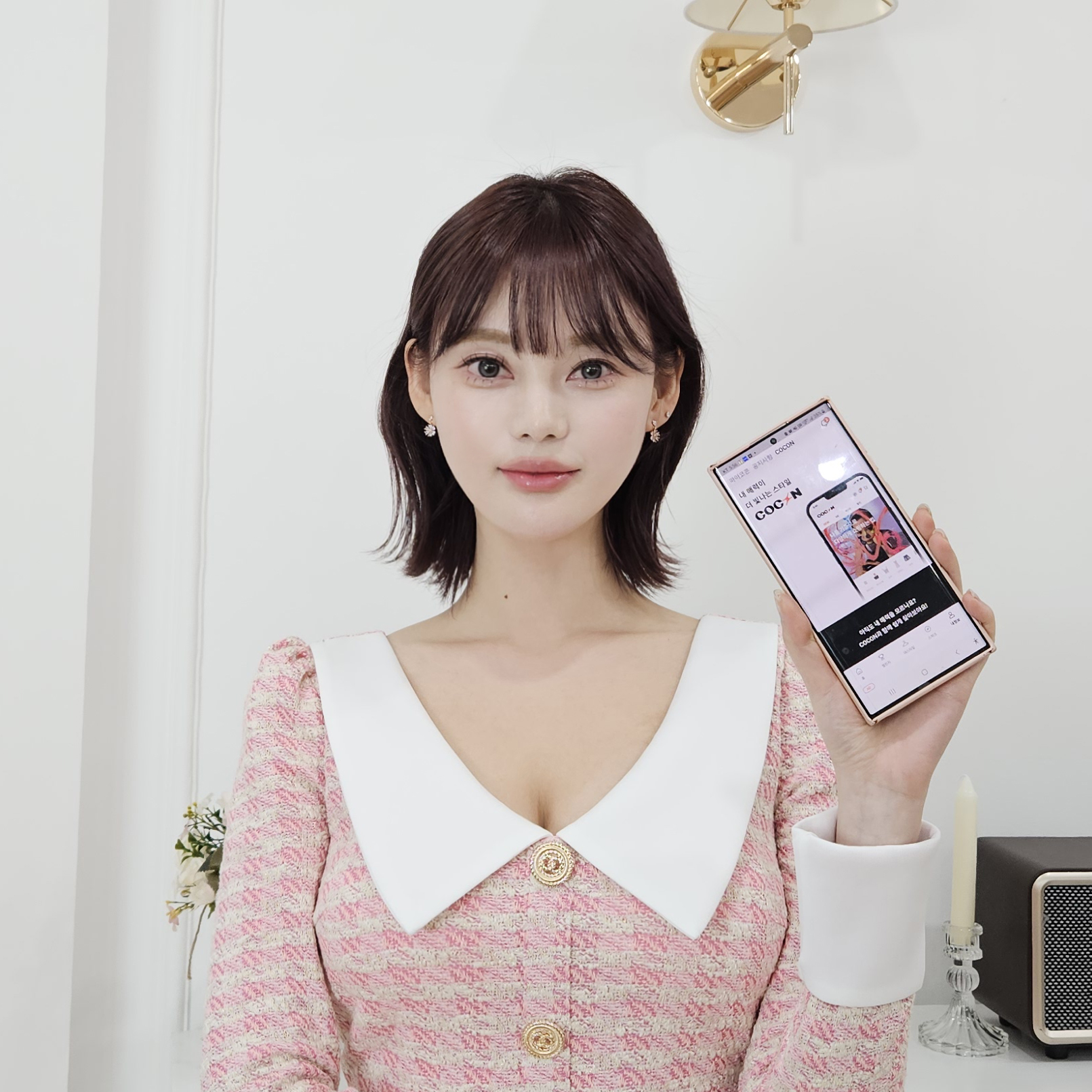 COCON (코콘)