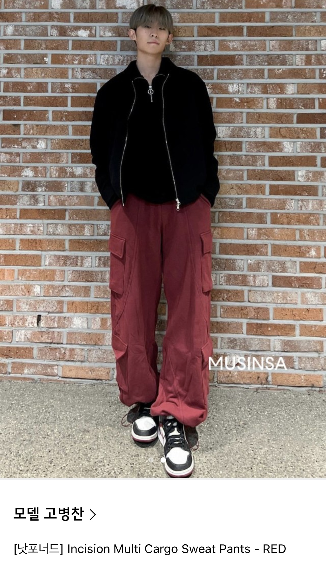 콘텐츠