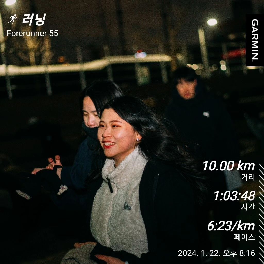 얼어죽겠더염🥶🥶 내일은 12000m 다 채우는걸류
팔올리기 무릎펴기 중심위로 숙지하고 달리기🏃‍♀️🏃‍♀️
물도 얼어버린 날씨였지만 불태웠당❄️🔥❄️🔥

🔫 training_day.rc 

👹 happy_run77 
👹 ji___ho 
👹 kojunseok 

📸 leenua_ 

🔋 vitalsolution
🧃 seasnoff.active 

#트레이닝데이 #RunHardorGoHome 
#브이솔 #바이탈솔루션 #바이탈솔루션에너지젤
#시즈노프 #런앤드 #지구력워터 #러닝 #러닝훈련 #running #run #퇴근후러닝 #퇴근후운동