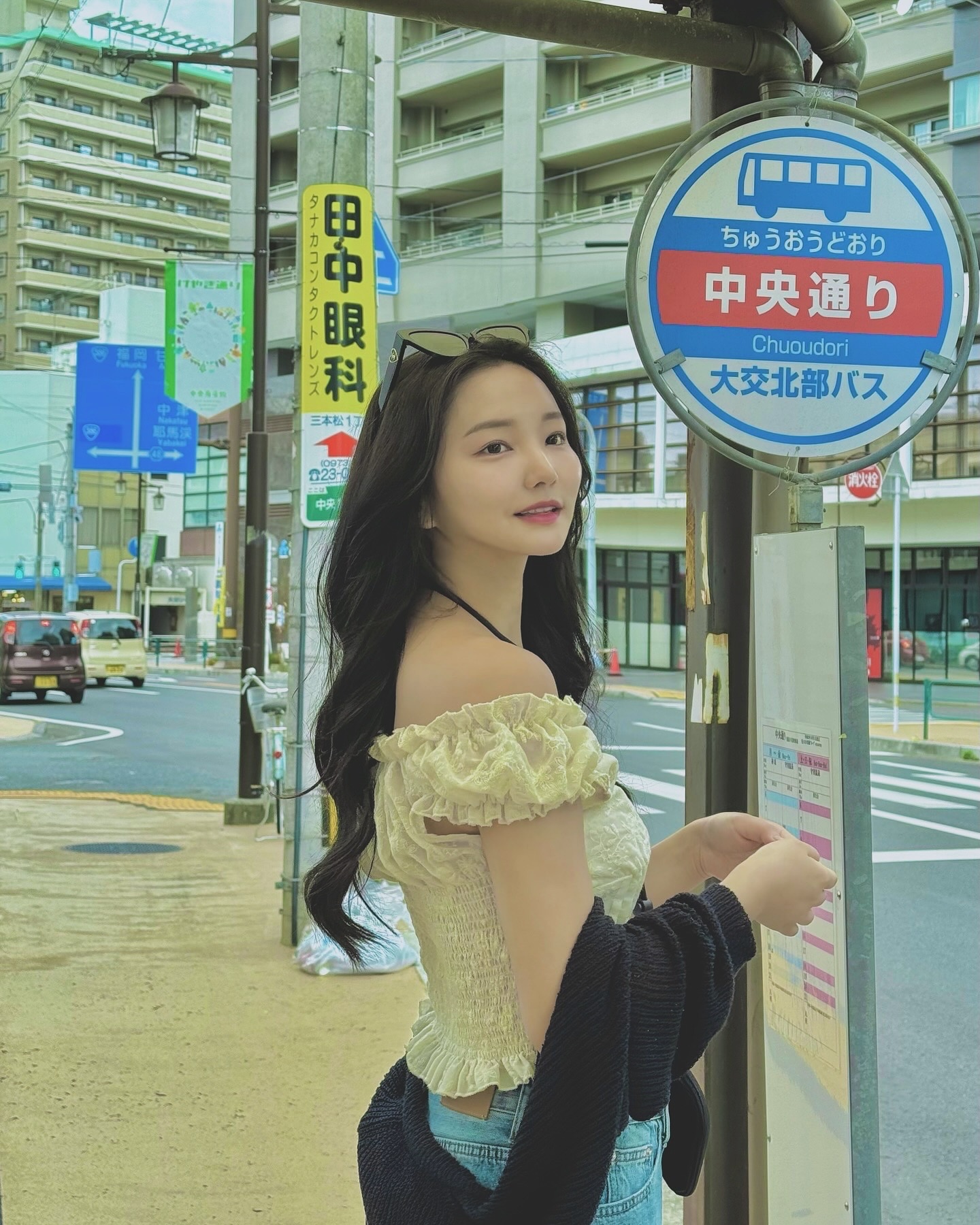 히타 테라피🌿