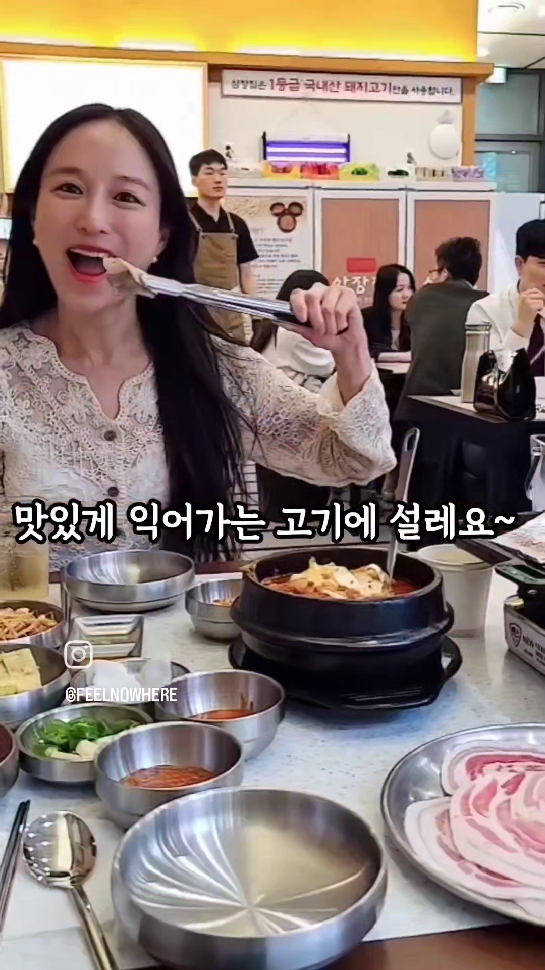 콘텐츠