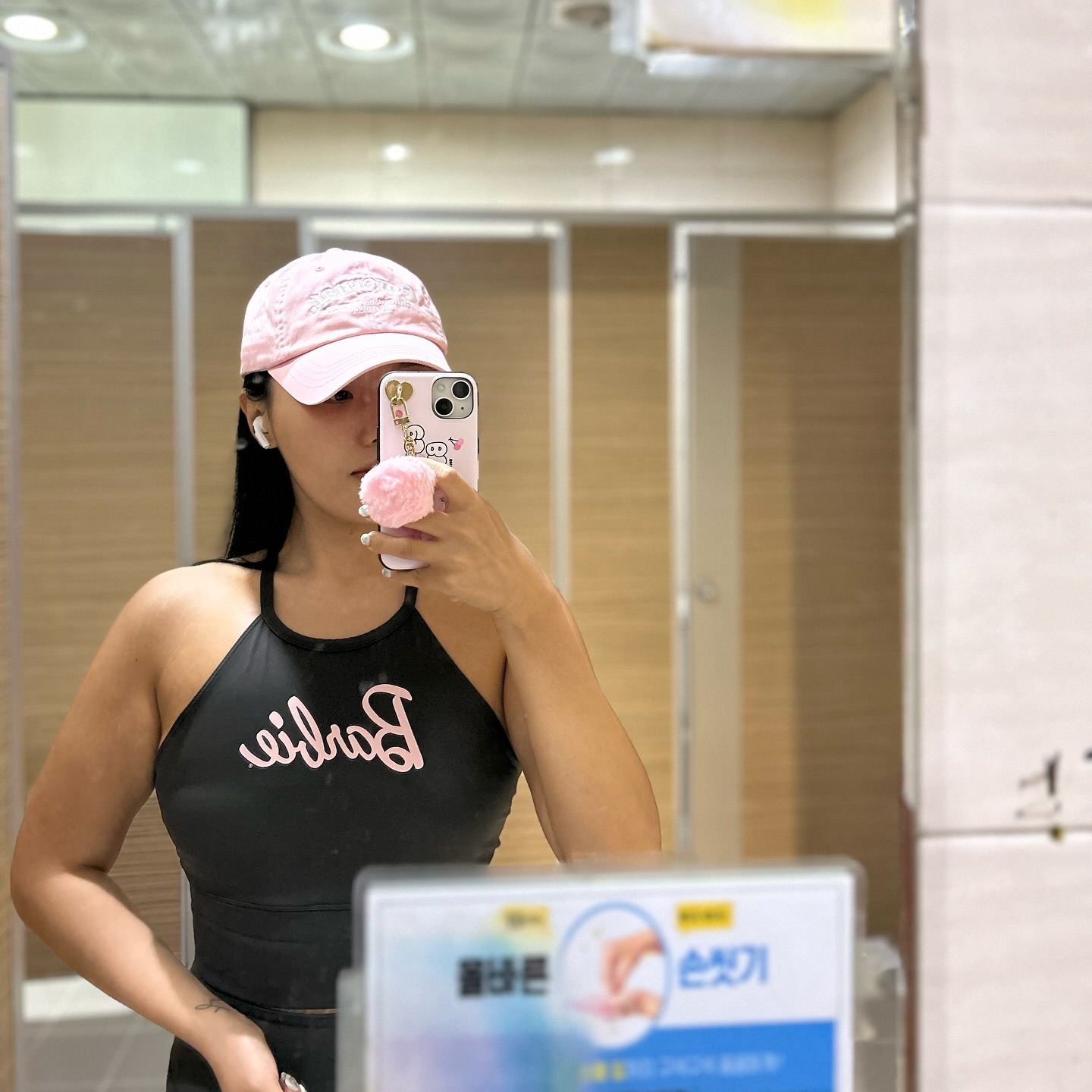 포징이 더 어려워💦

덤벨 벤치프레스 4kg/4set
원암 벤치프레스 4kg/4set
푸쉬업 15/4set
스텝밀 50분